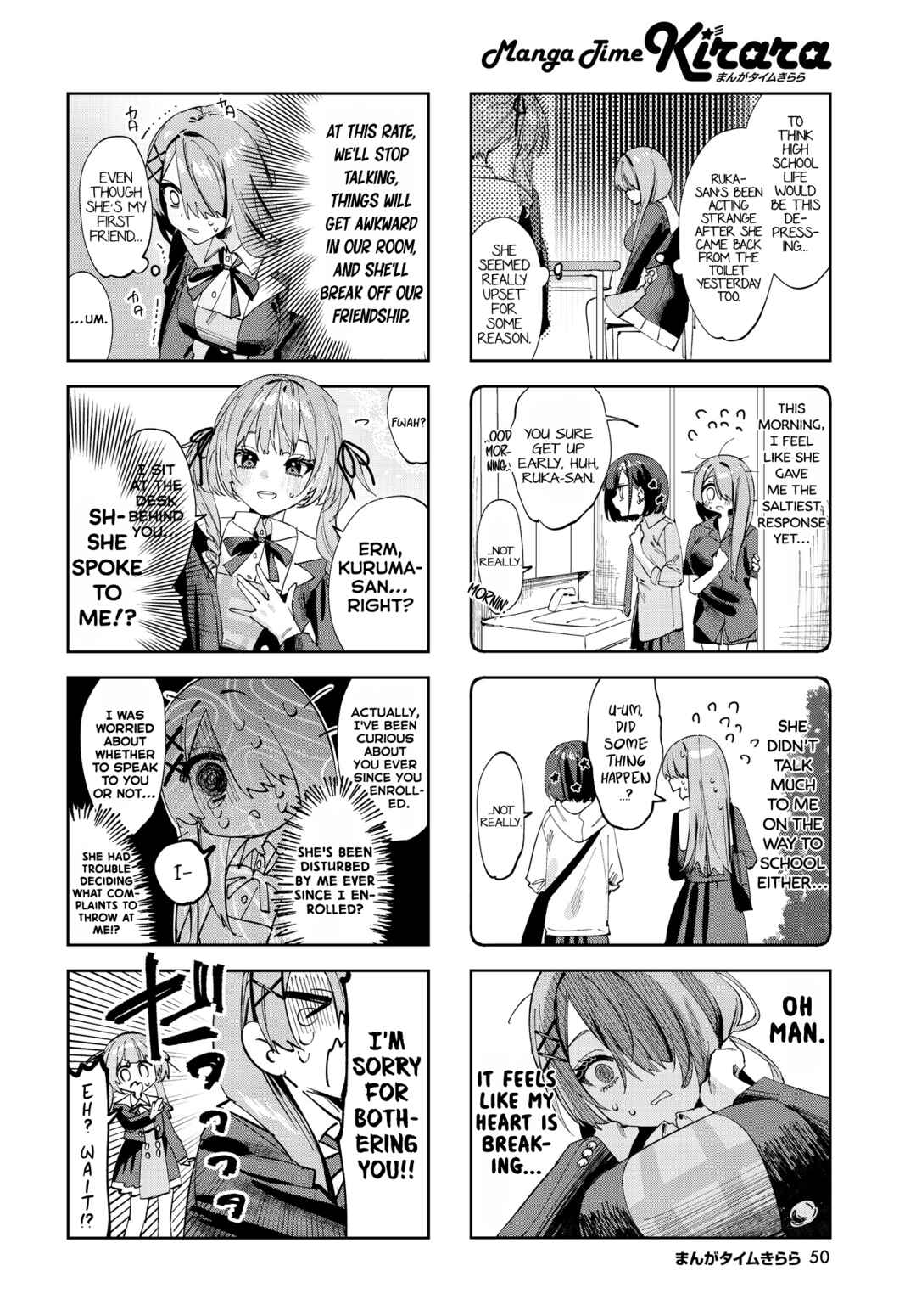 Koutsugou Semi-Friend Chapter 6 - Page 2