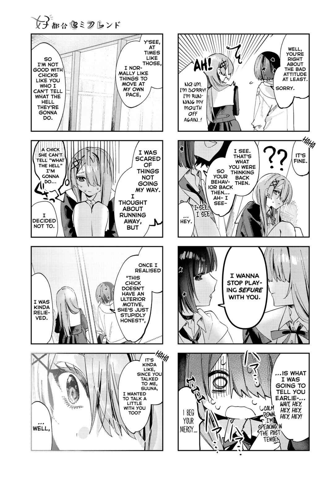 Koutsugou Semi-Friend Chapter 6 - Page 7