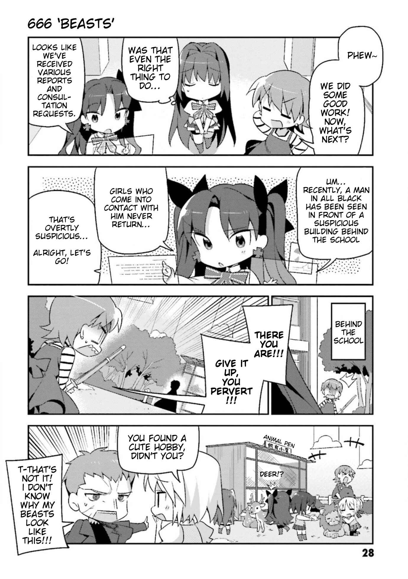 Type-Moon Gakuen - Chibi Chuki! Chapter 9 - Page 10