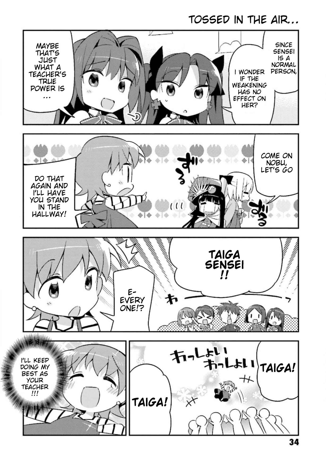 Type-Moon Gakuen - Chibi Chuki! Chapter 9 - Page 16