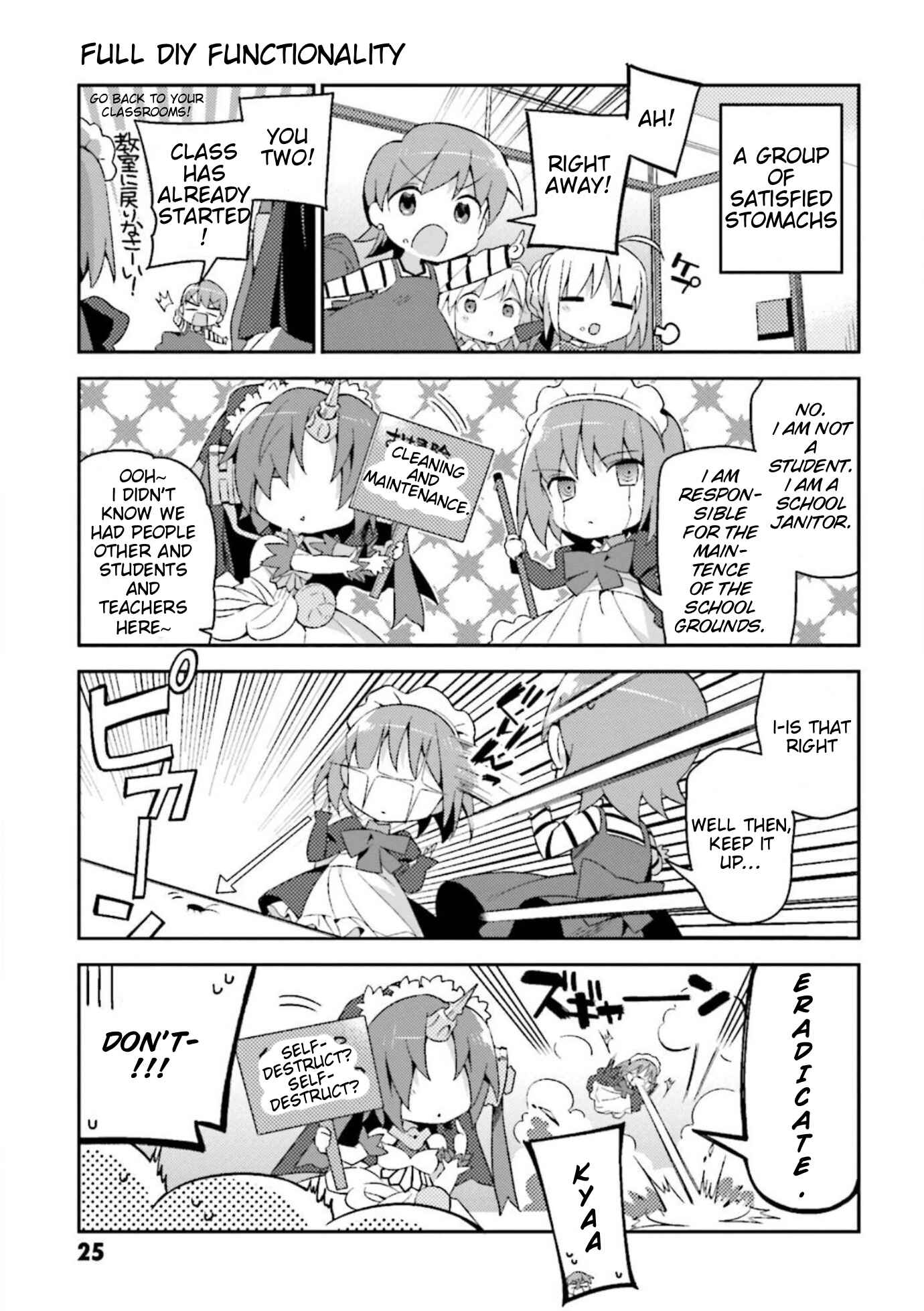 Type-Moon Gakuen - Chibi Chuki! Chapter 9 - Page 7