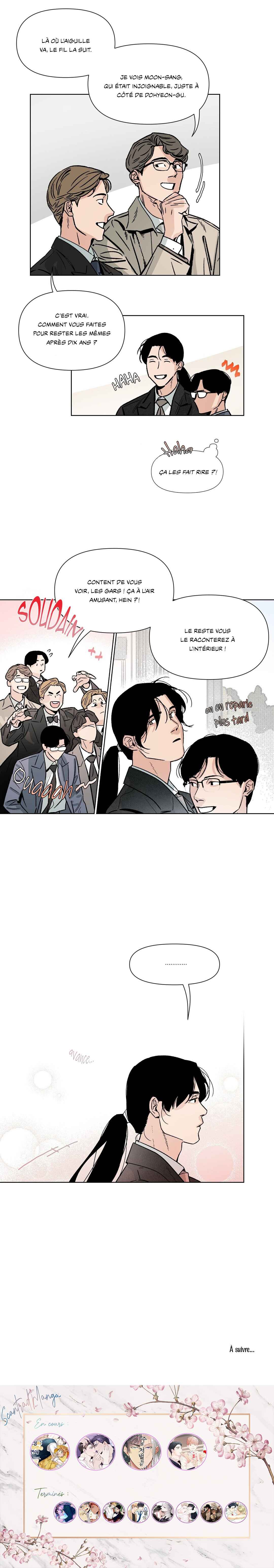 La porte de la librairie Chapter 26 - Page 11