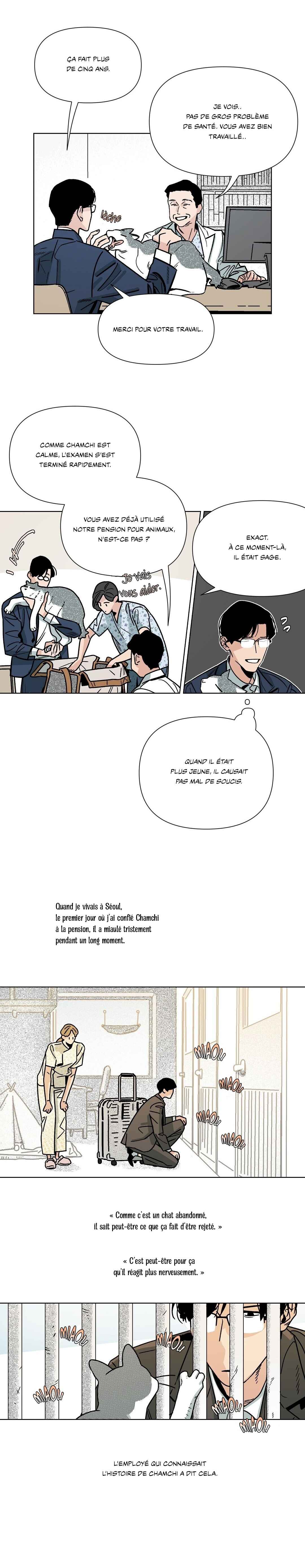 La porte de la librairie Chapter 26 - Page 3
