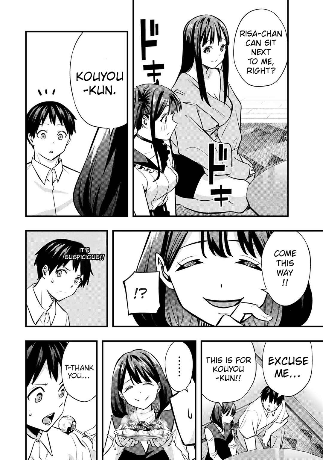 Sawaranaide Kotesashi-kun Chapter 65 - Page 10
