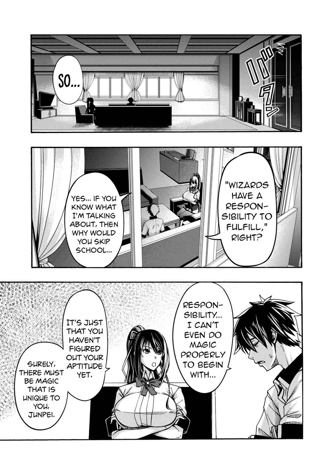 Erotical Wizard to 12-nin no Hanayome Chapter 2 - Page 10