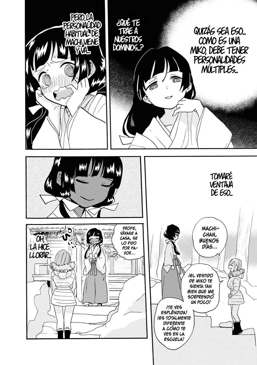 Kumamiko Chapter 95 - Page 19