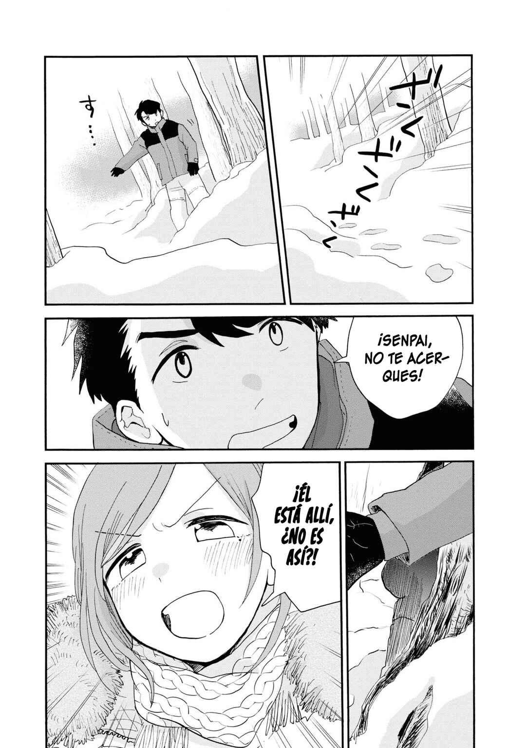 Kumamiko Chapter 95 - Page 24