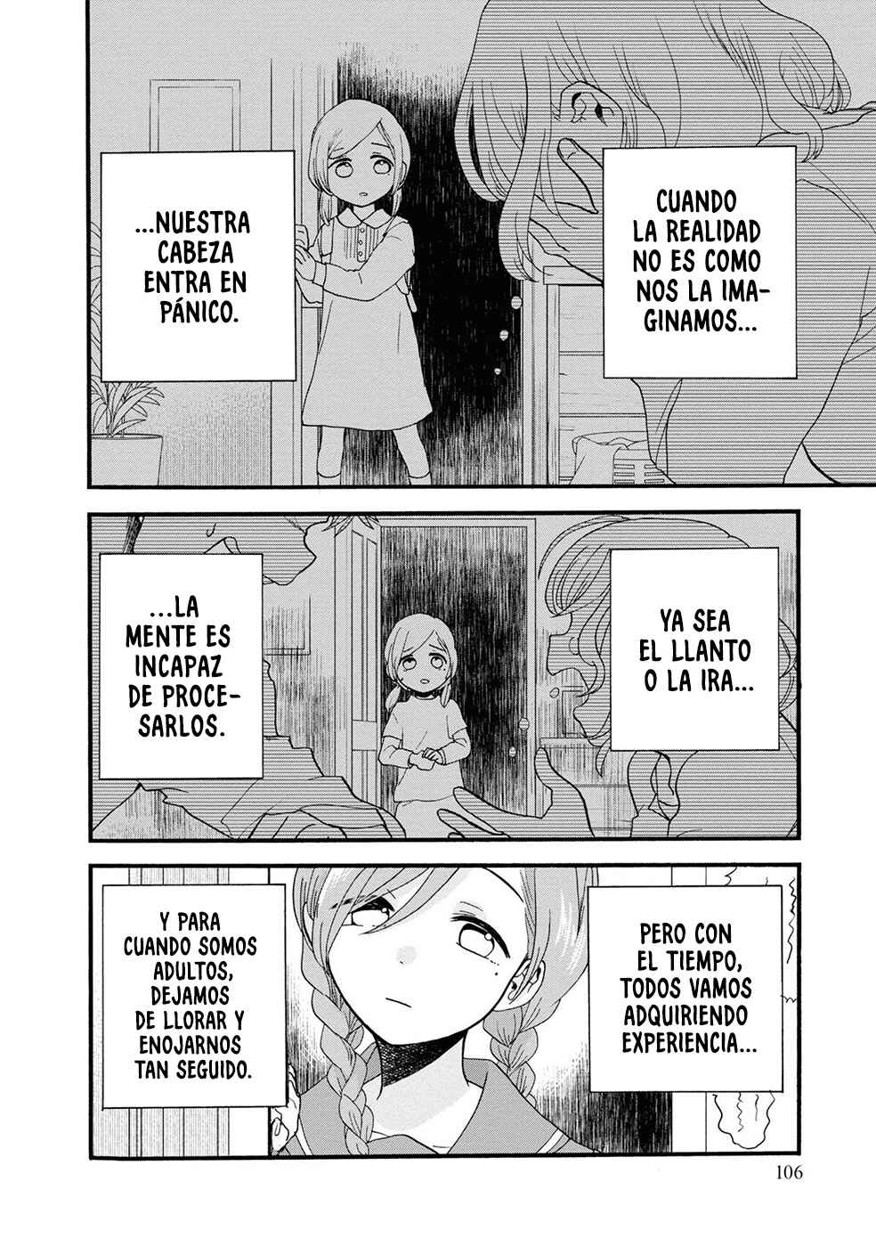 Kumamiko Chapter 95 - Page 3