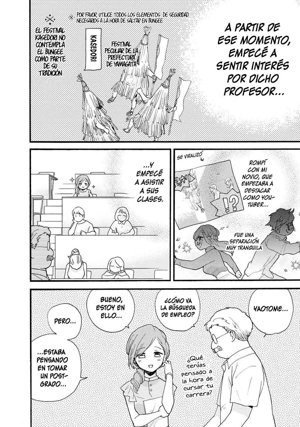 Kumamiko Chapter 95 - Page 7