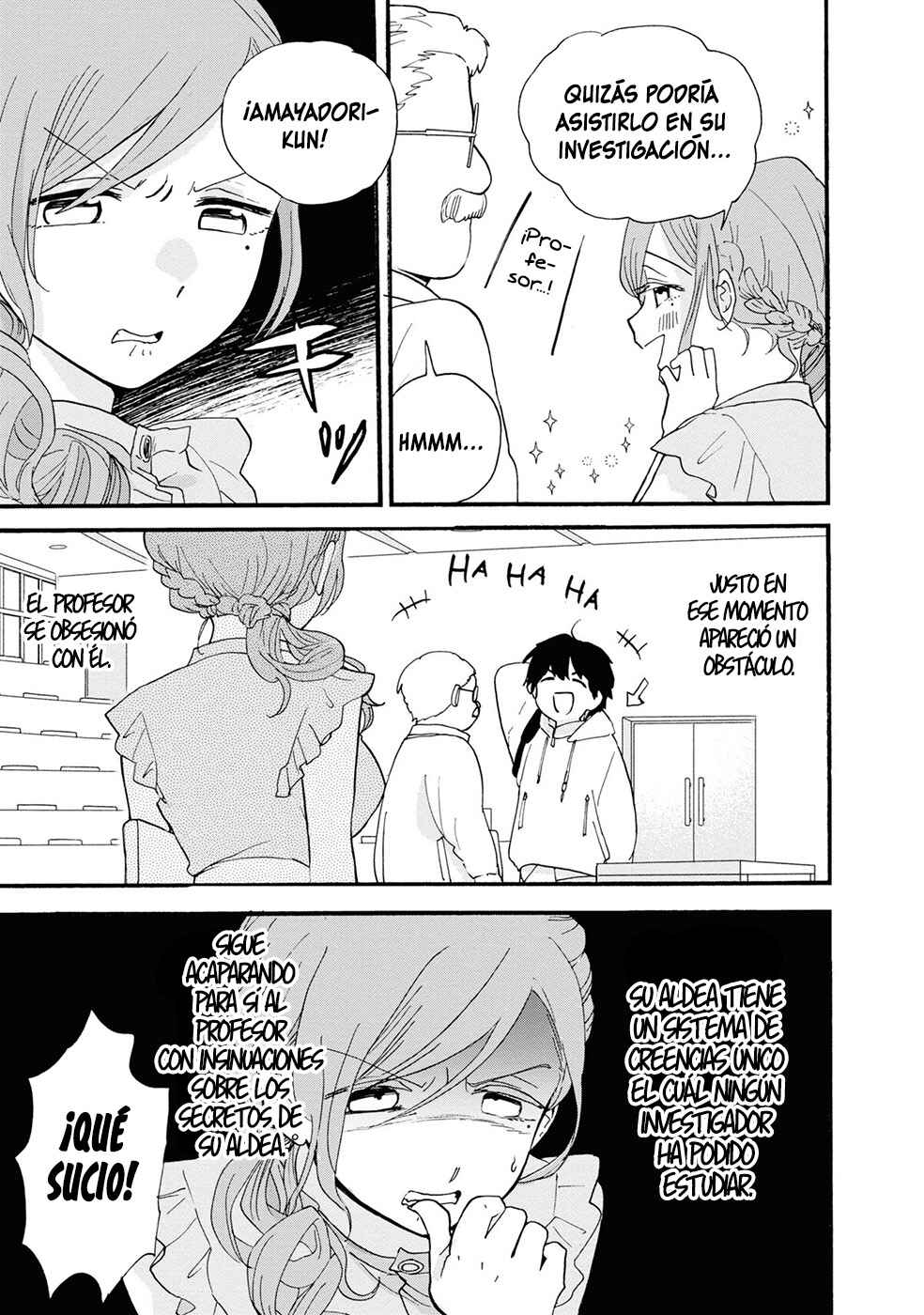 Kumamiko Chapter 95 - Page 8