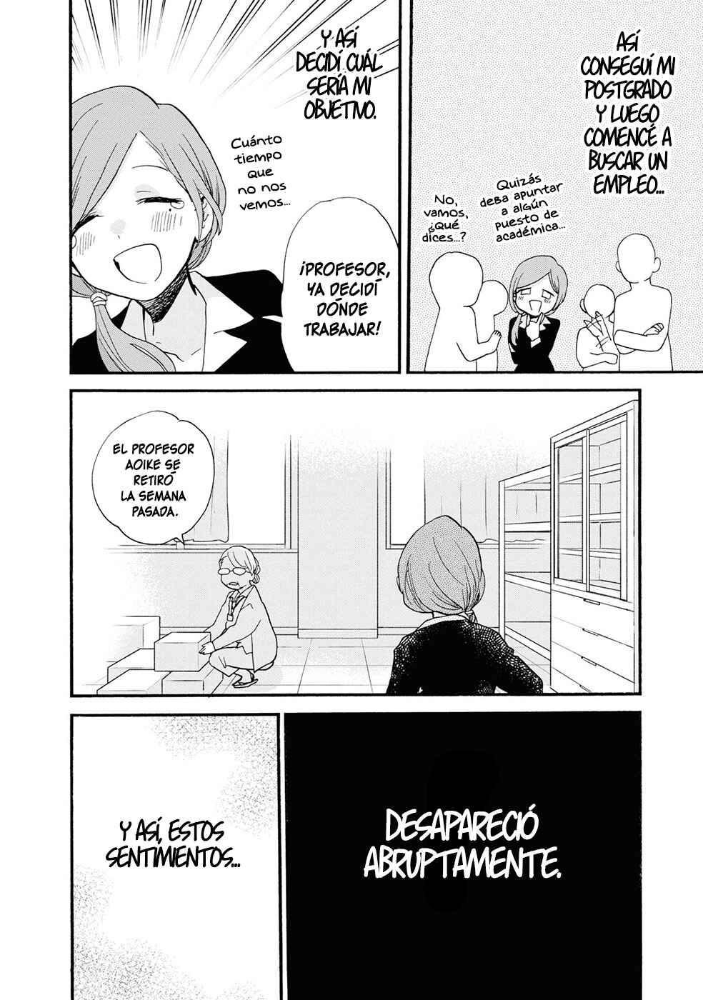 Kumamiko Chapter 95 - Page 9