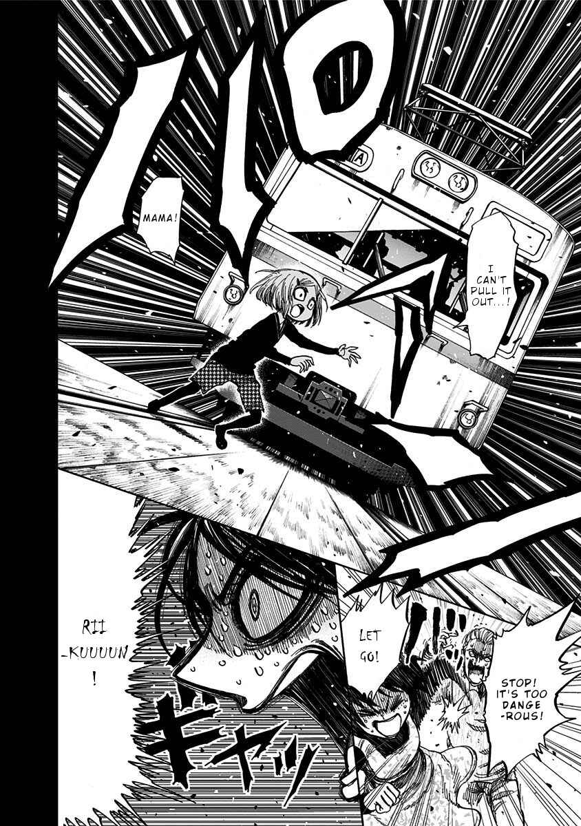 Nejimaki Kagyu Chapter 116 - Page 13