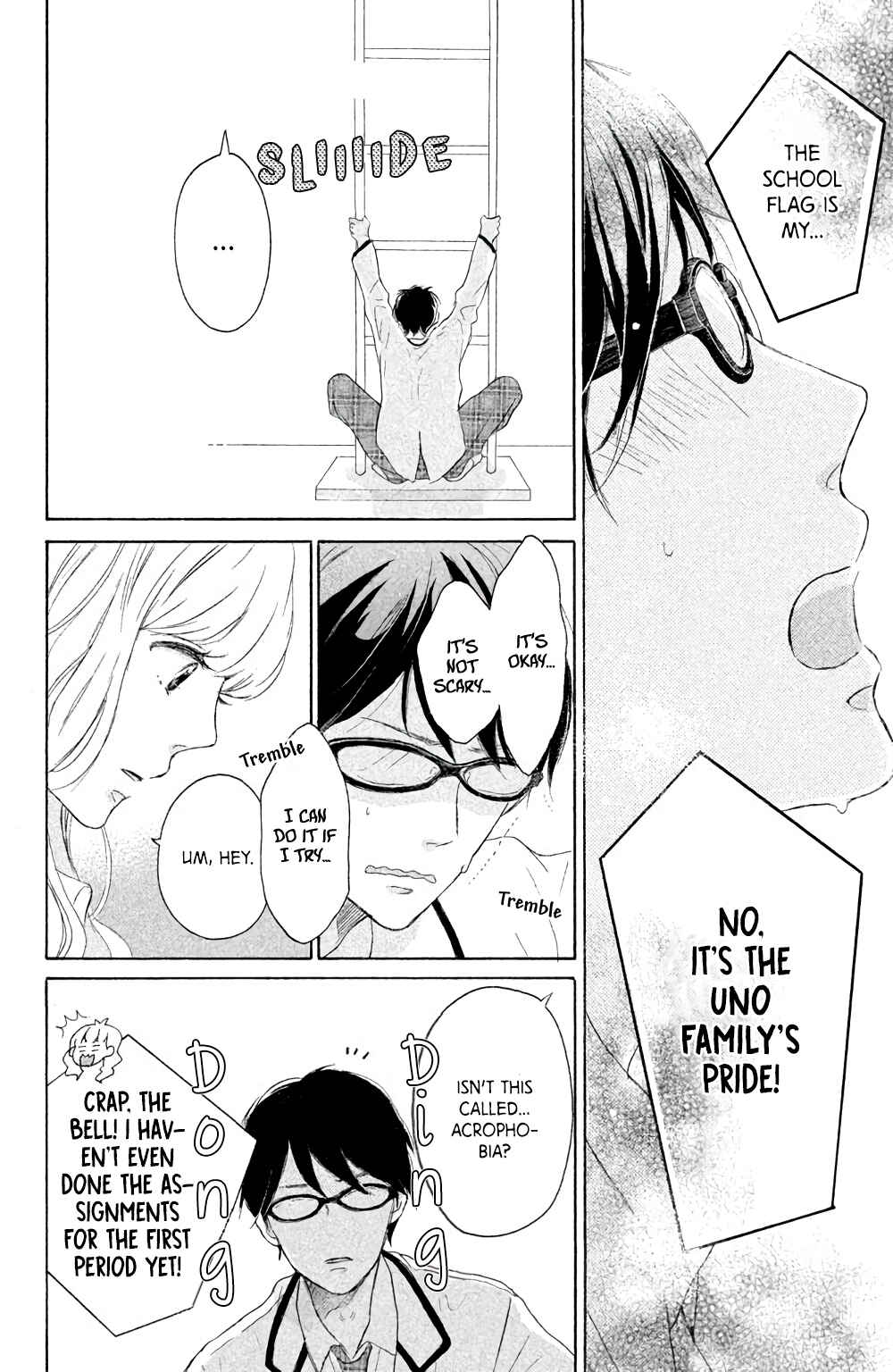 Kissing Until Love Blossoms Chapter 6 - Page 13