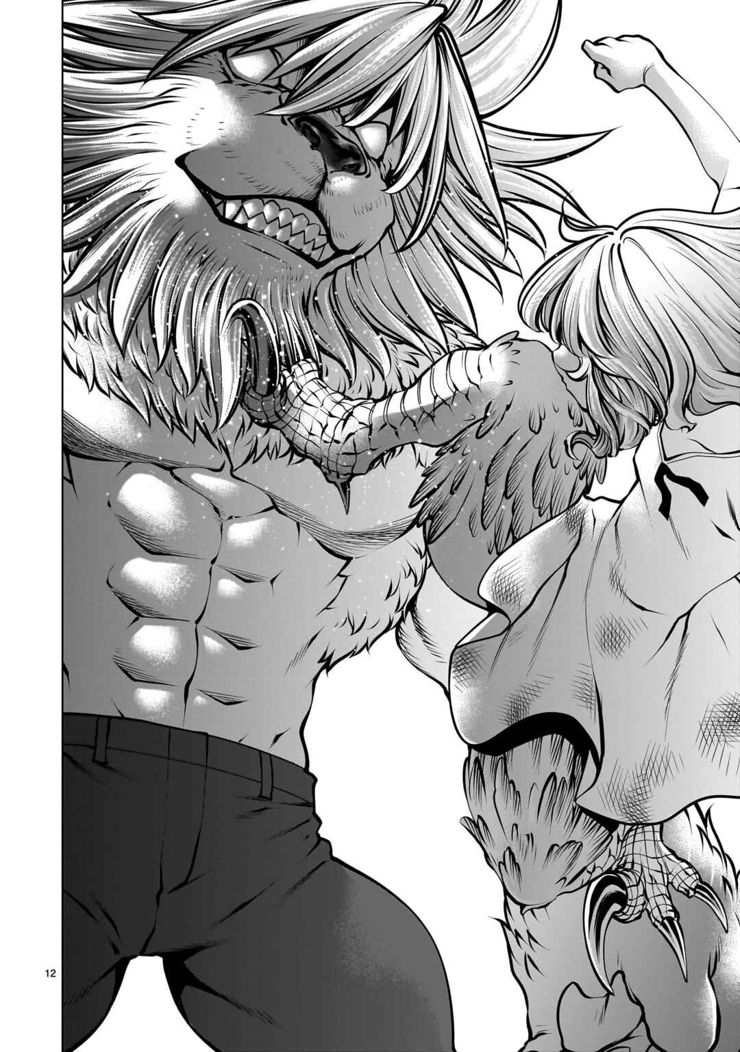 Killing Bites Chapter 107 - Page 11