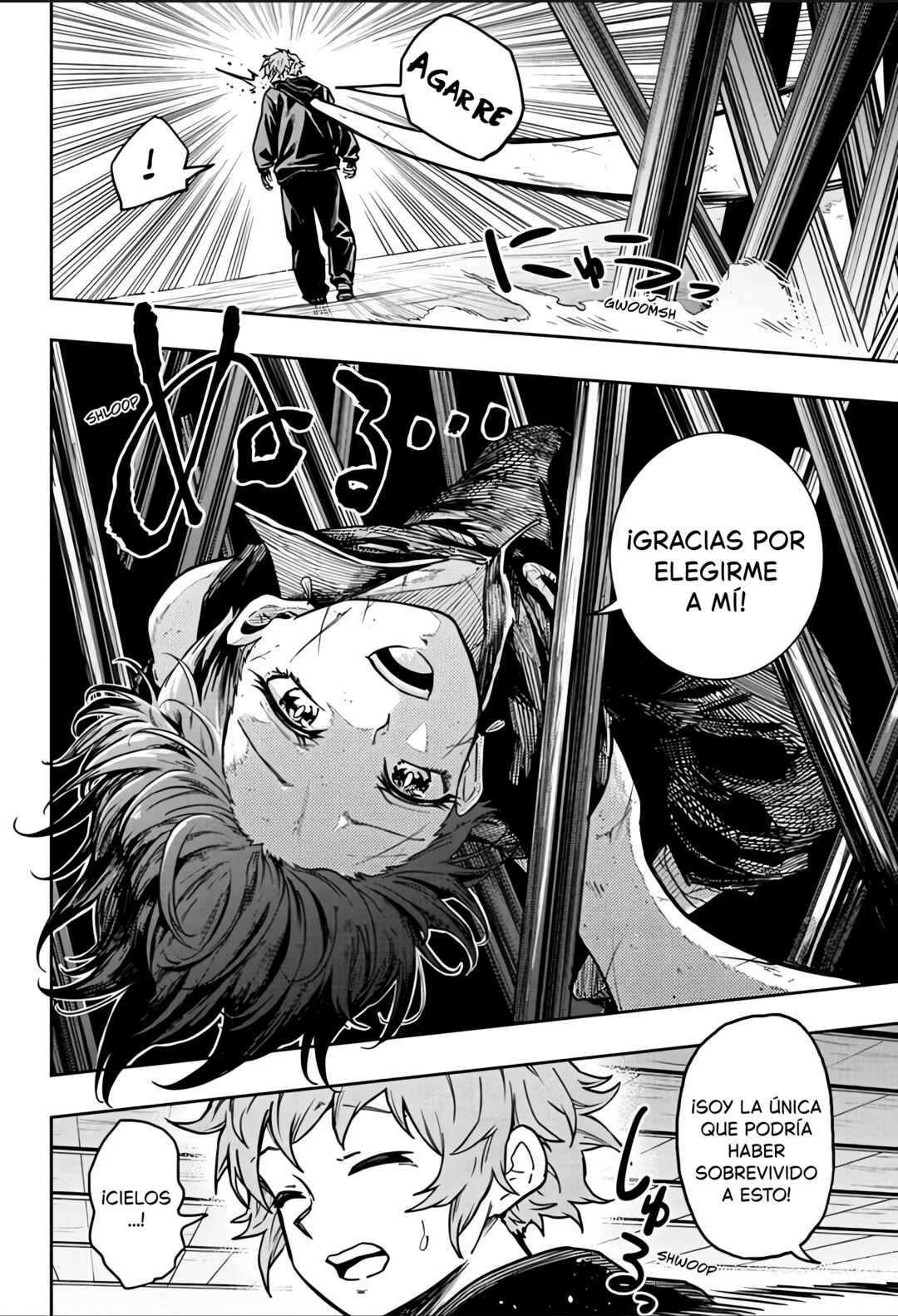 Shinobigoto Chapter 68 - Page 19