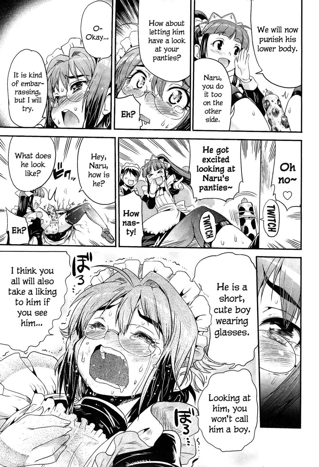 Maid in Japan Chapter 11 - Page 18