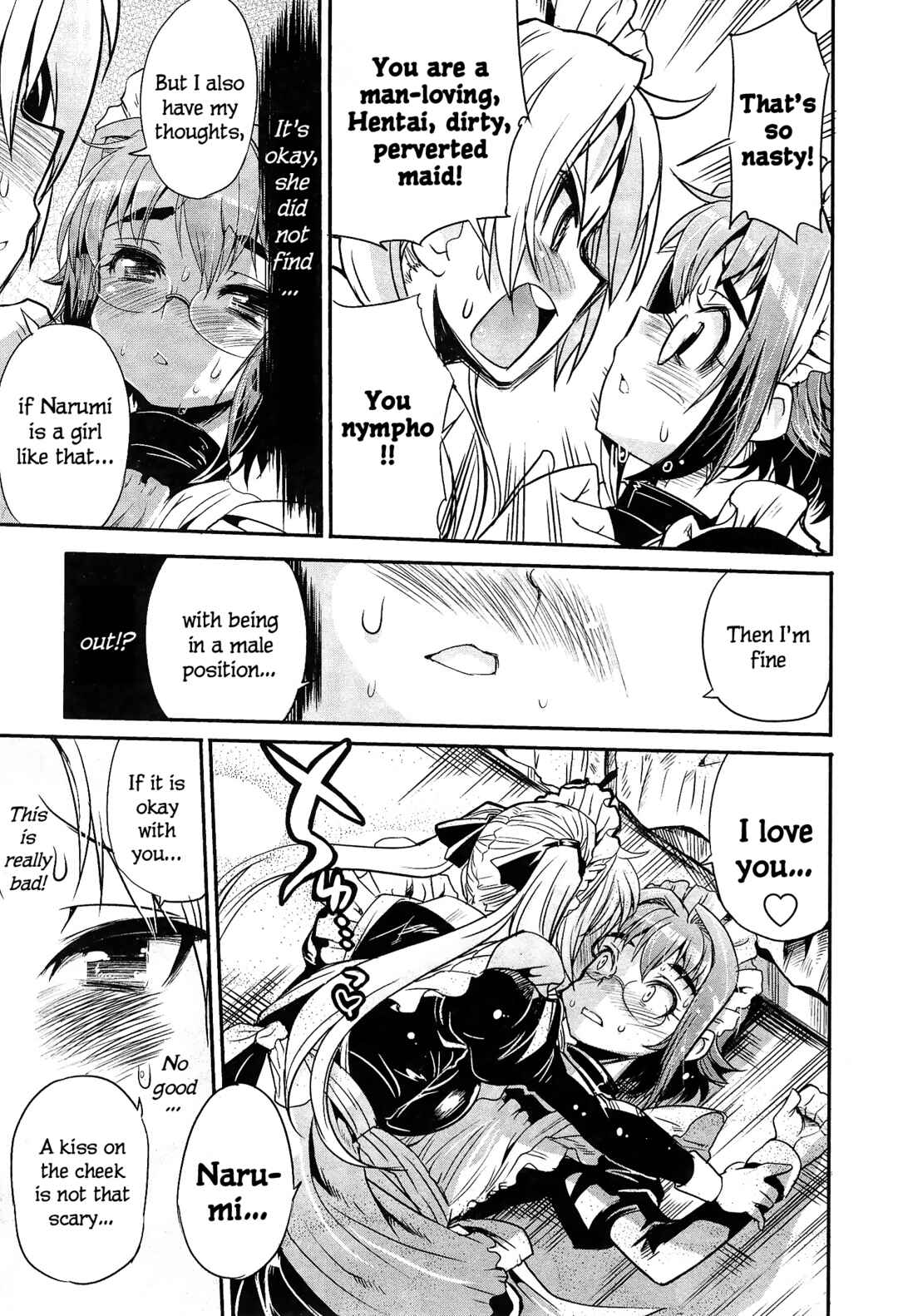 Maid in Japan Chapter 11 - Page 26