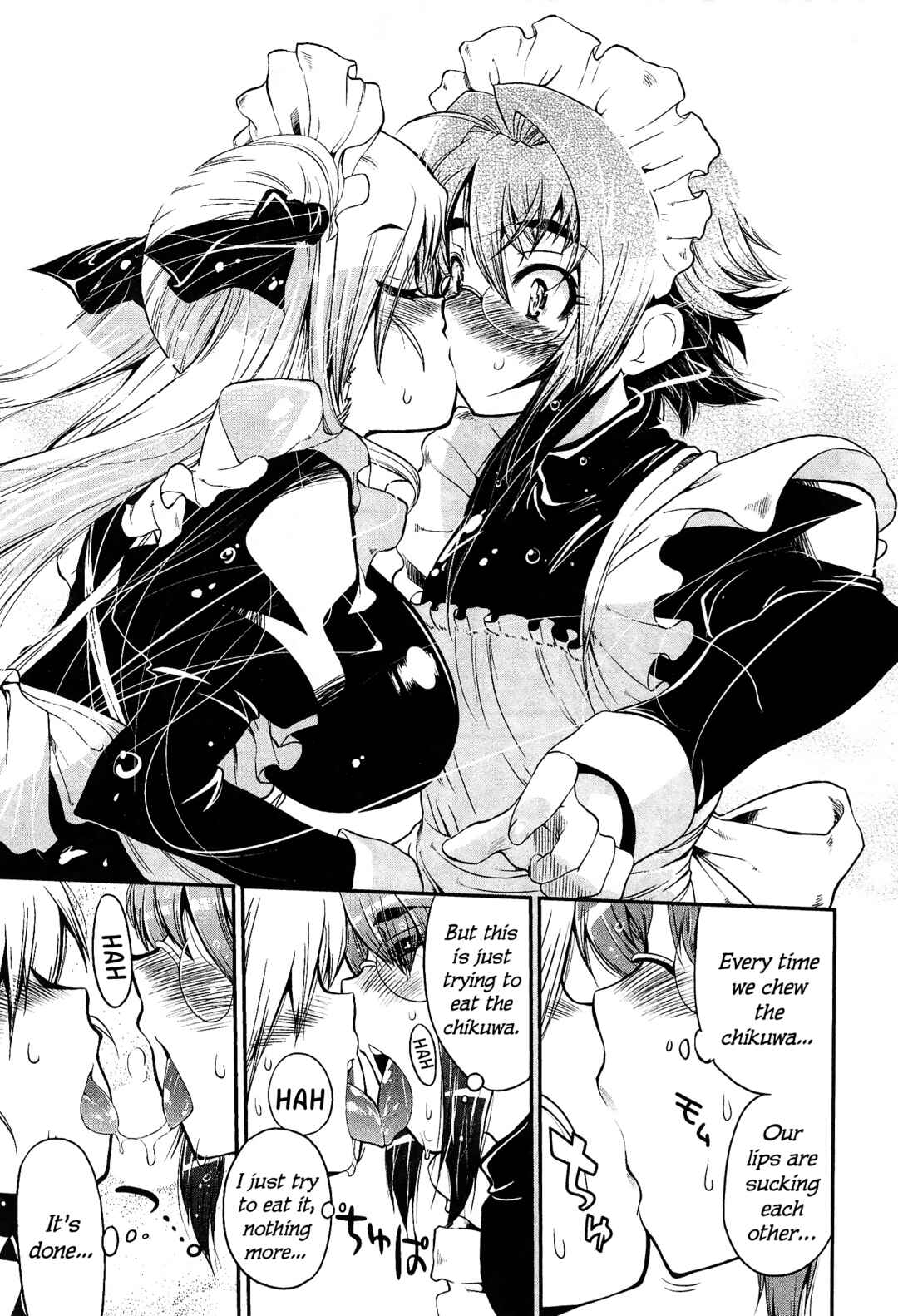 Maid in Japan Chapter 11 - Page 30