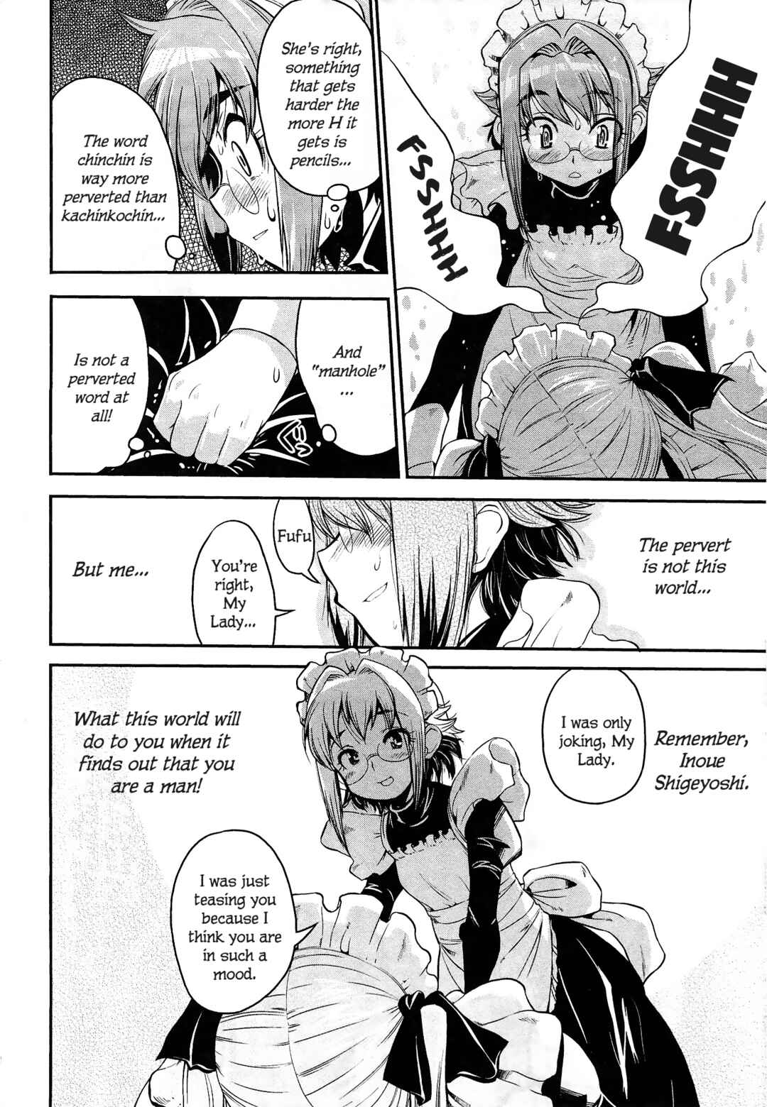 Maid in Japan Chapter 11 - Page 33