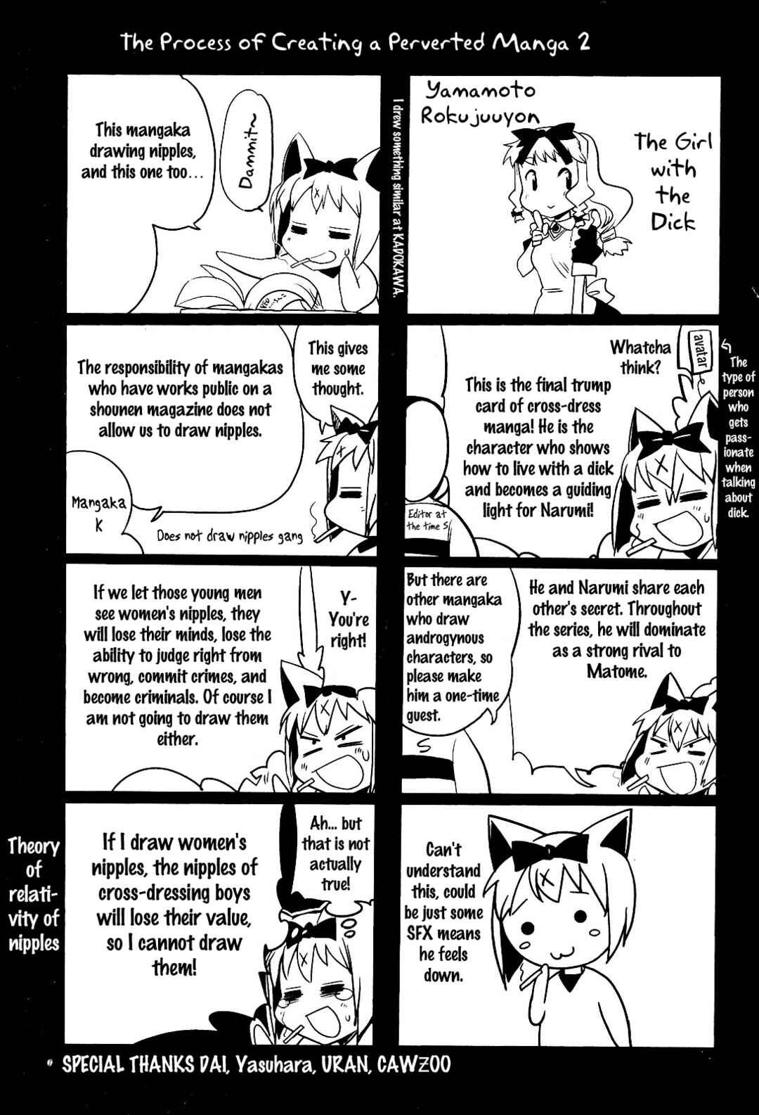 Maid in Japan Chapter 11 - Page 36
