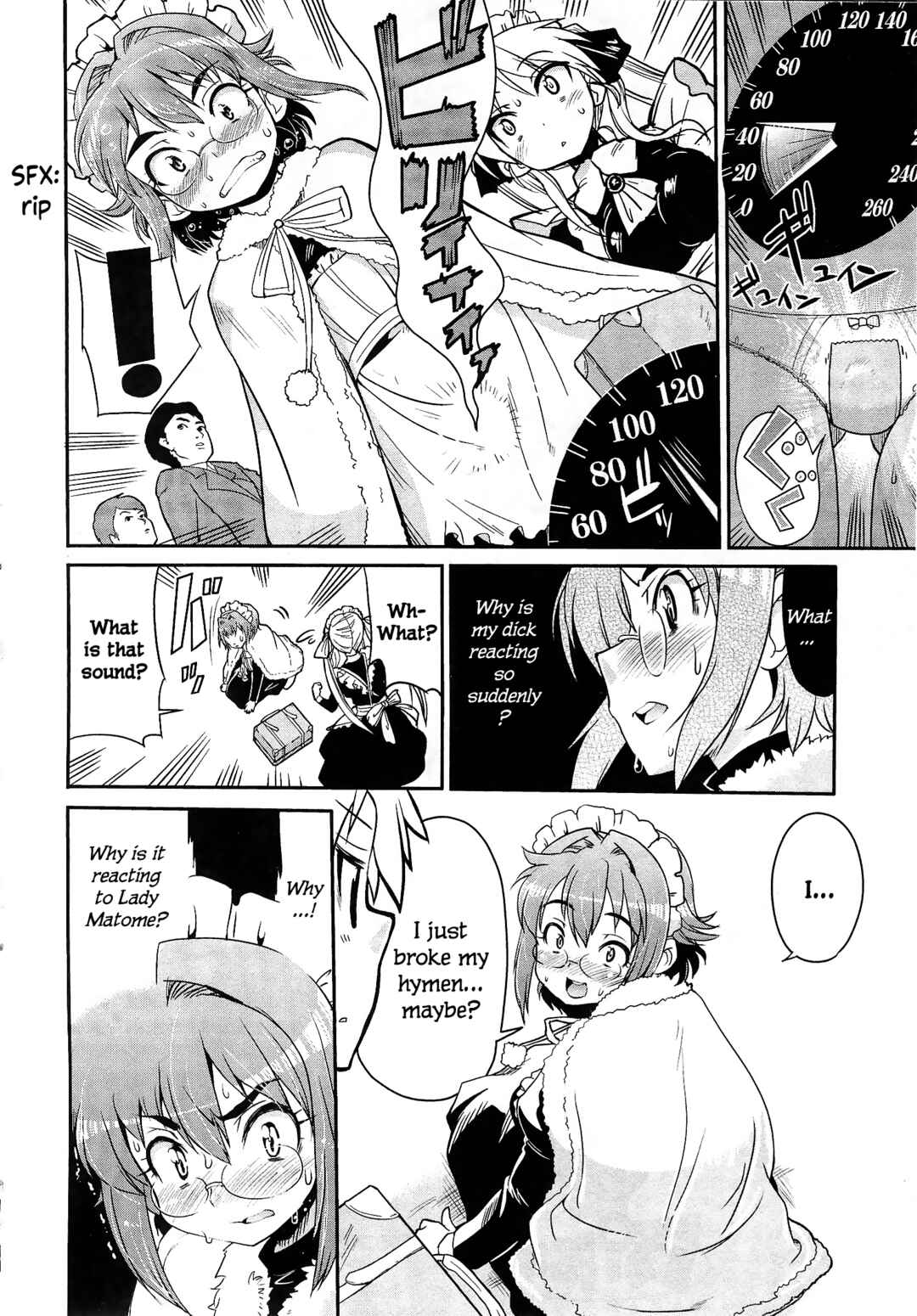 Maid in Japan Chapter 11 - Page 5