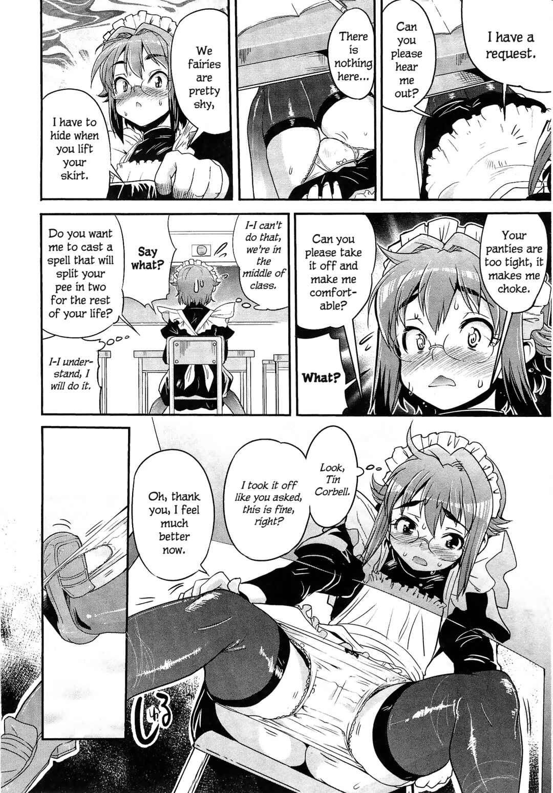 Maid in Japan Chapter 11 - Page 9