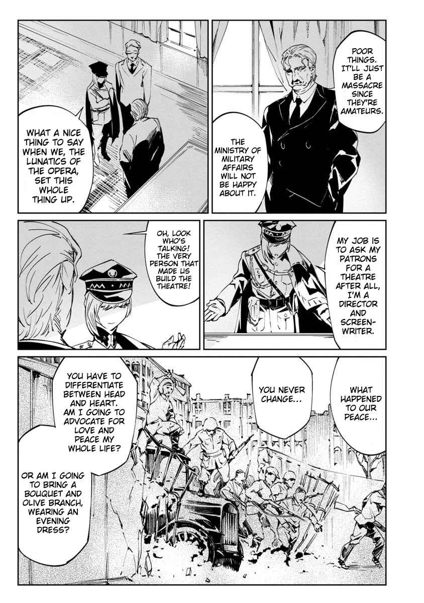 Baikoku Kikan Chapter 1 - Page 11