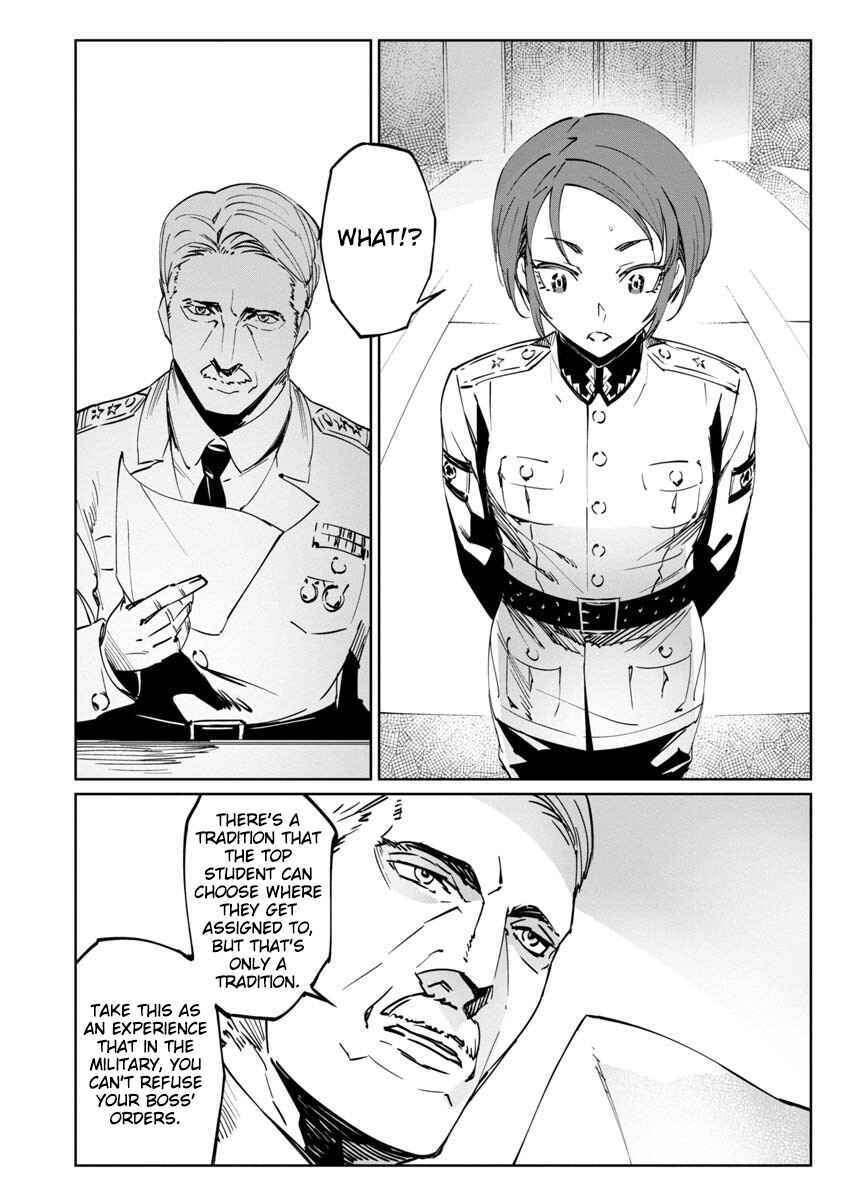 Baikoku Kikan Chapter 1 - Page 32
