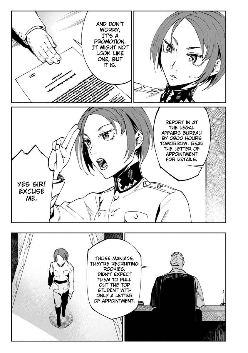 Baikoku Kikan Chapter 1 - Page 33