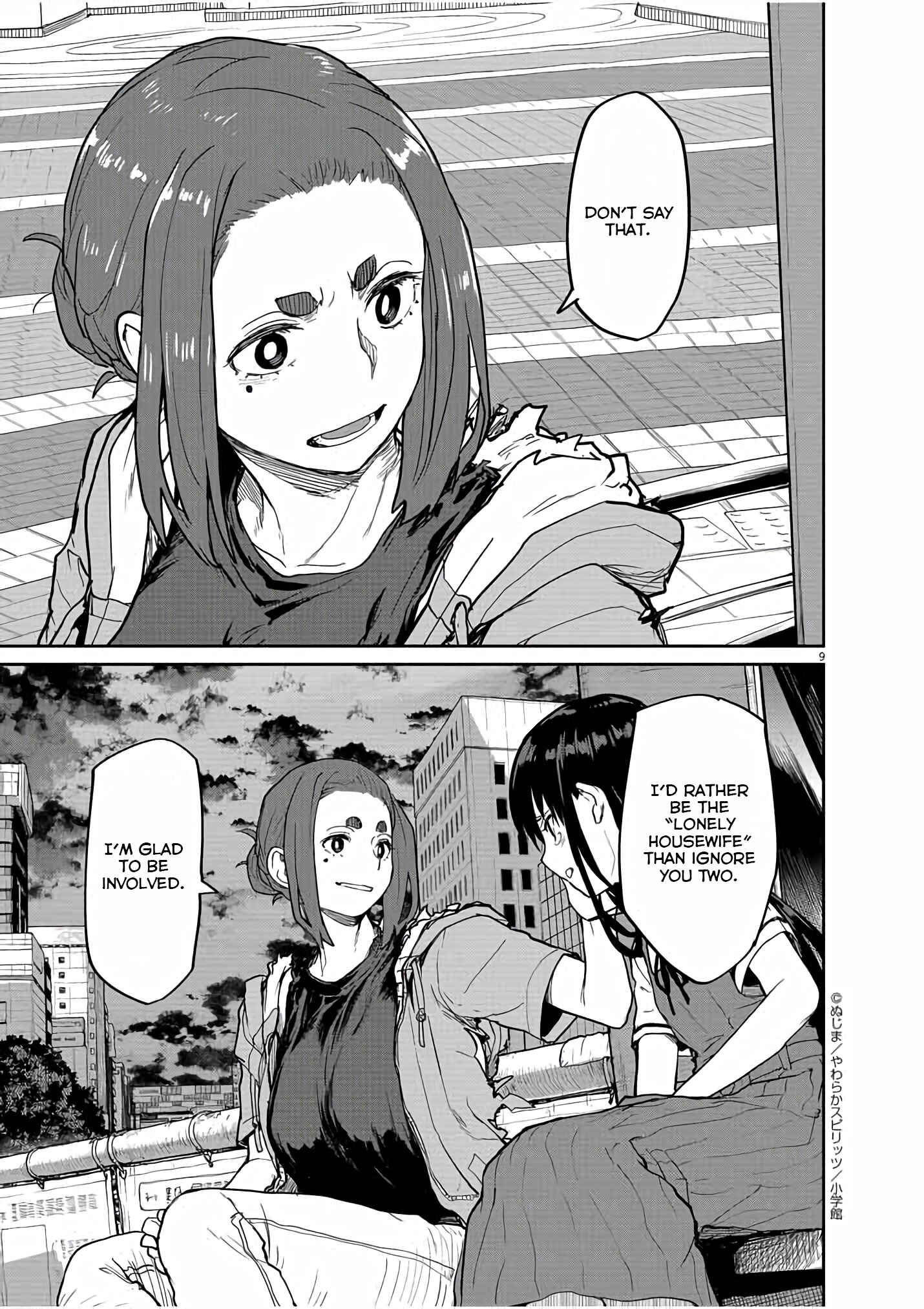 Kaii to Otome to Kamikakushi Chapter 41 - Page 10