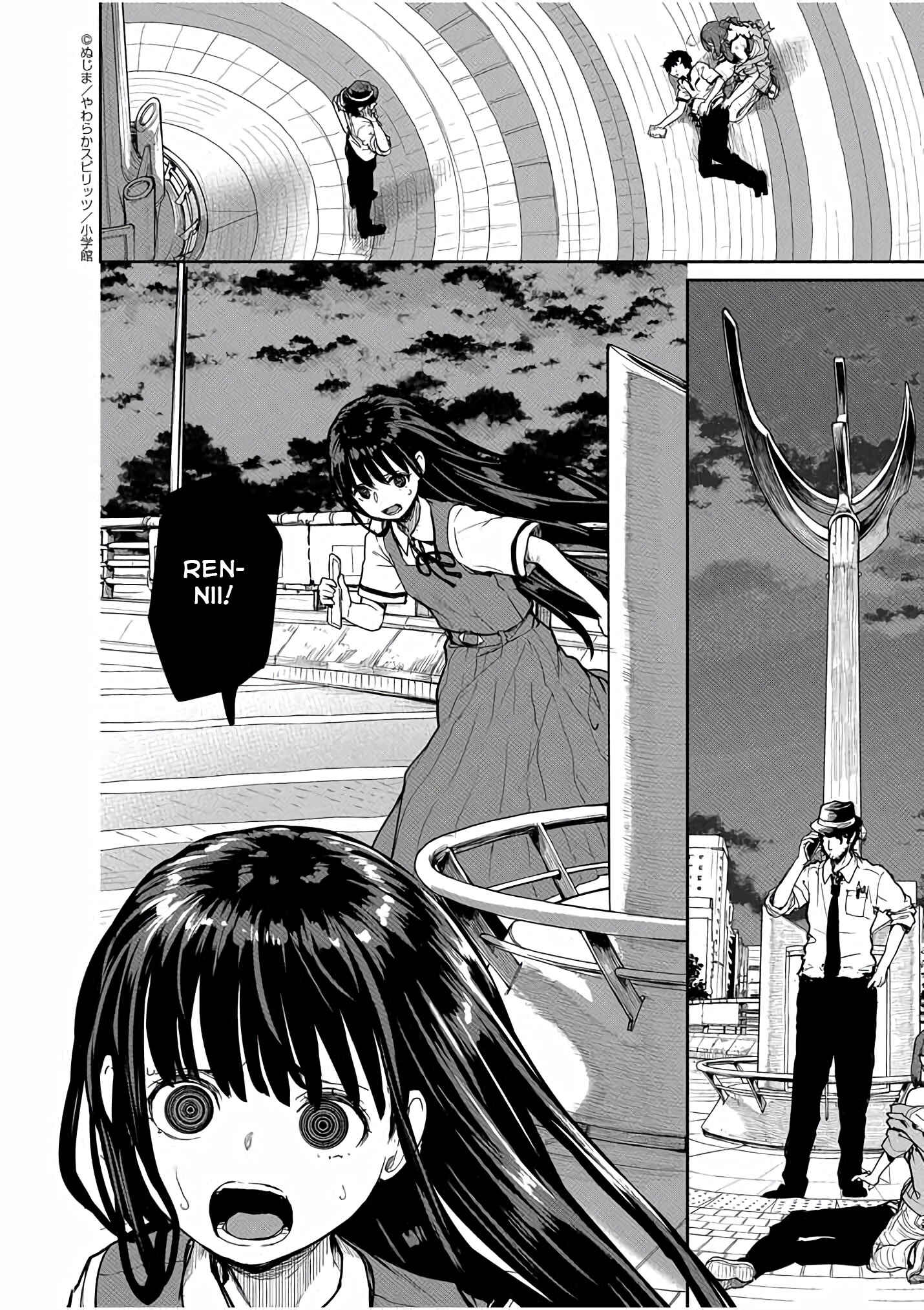 Kaii to Otome to Kamikakushi Chapter 41 - Page 3