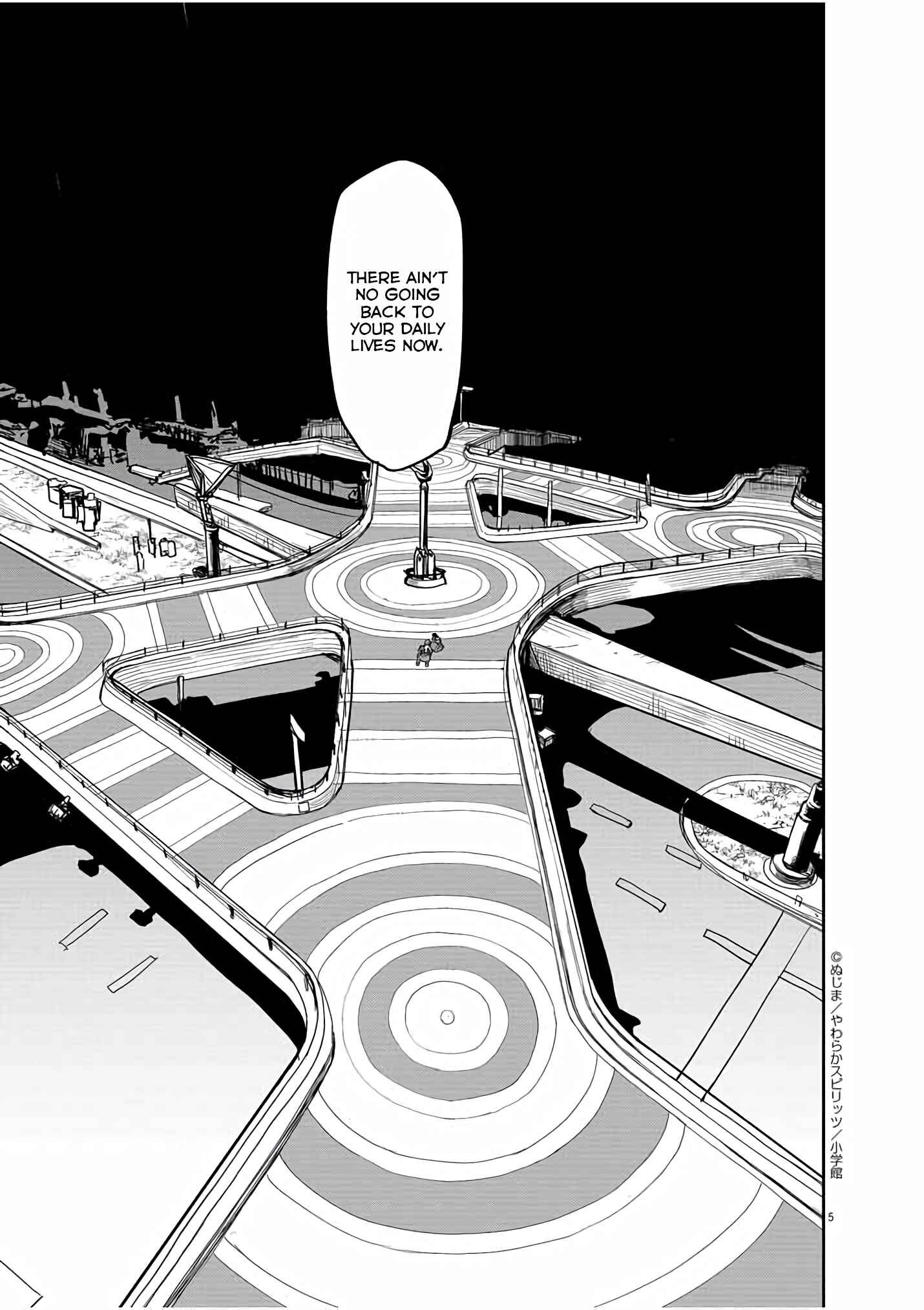 Kaii to Otome to Kamikakushi Chapter 41 - Page 6