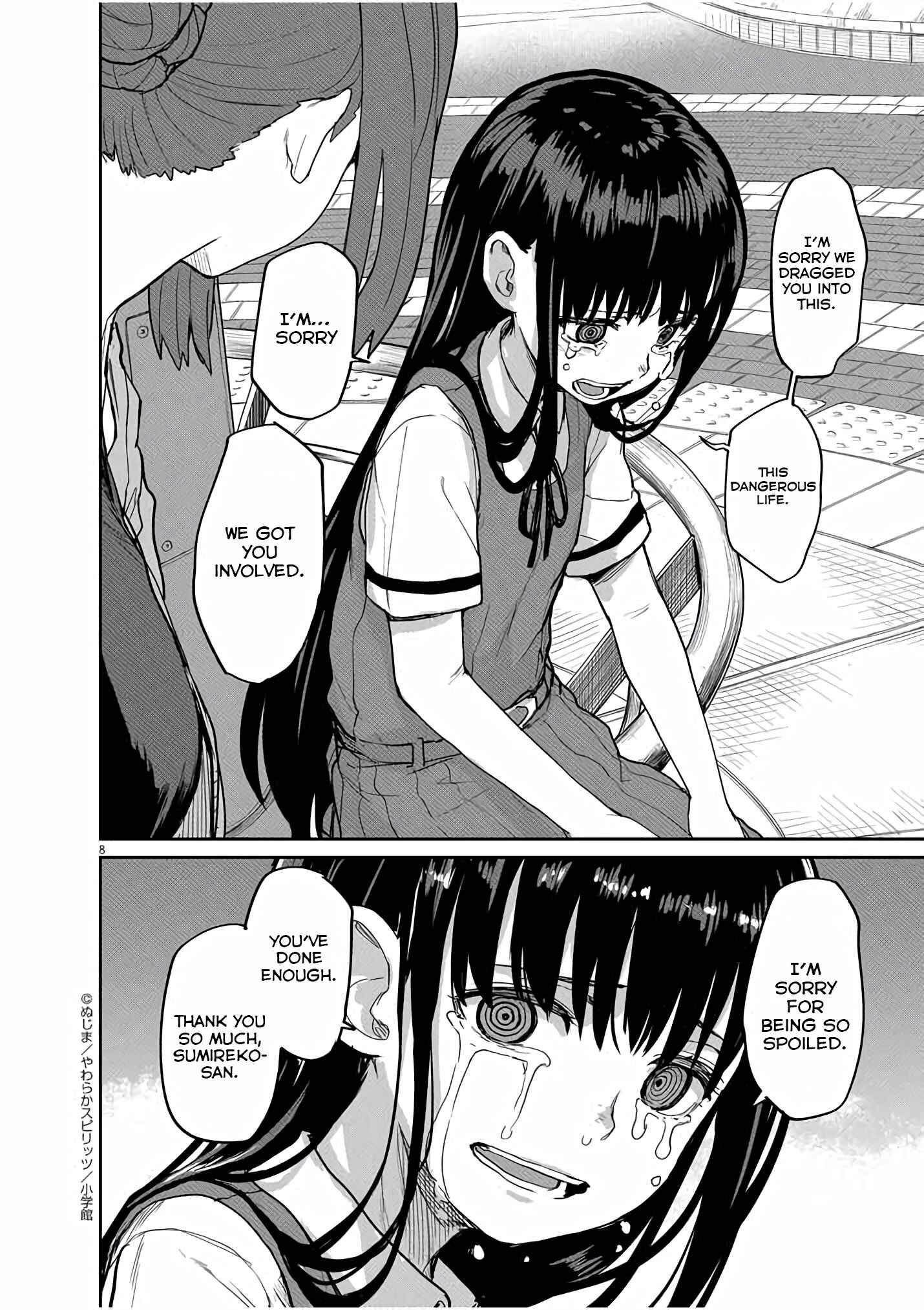 Kaii to Otome to Kamikakushi Chapter 41 - Page 9