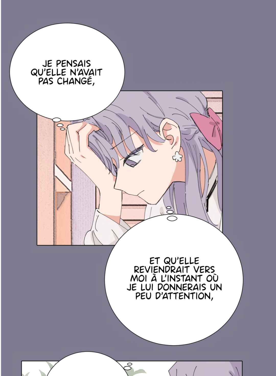 Guānyú Bèi Bānshang Lǜchá Wēixié Nà Jiàn Shì Chapter 46 - Page 11