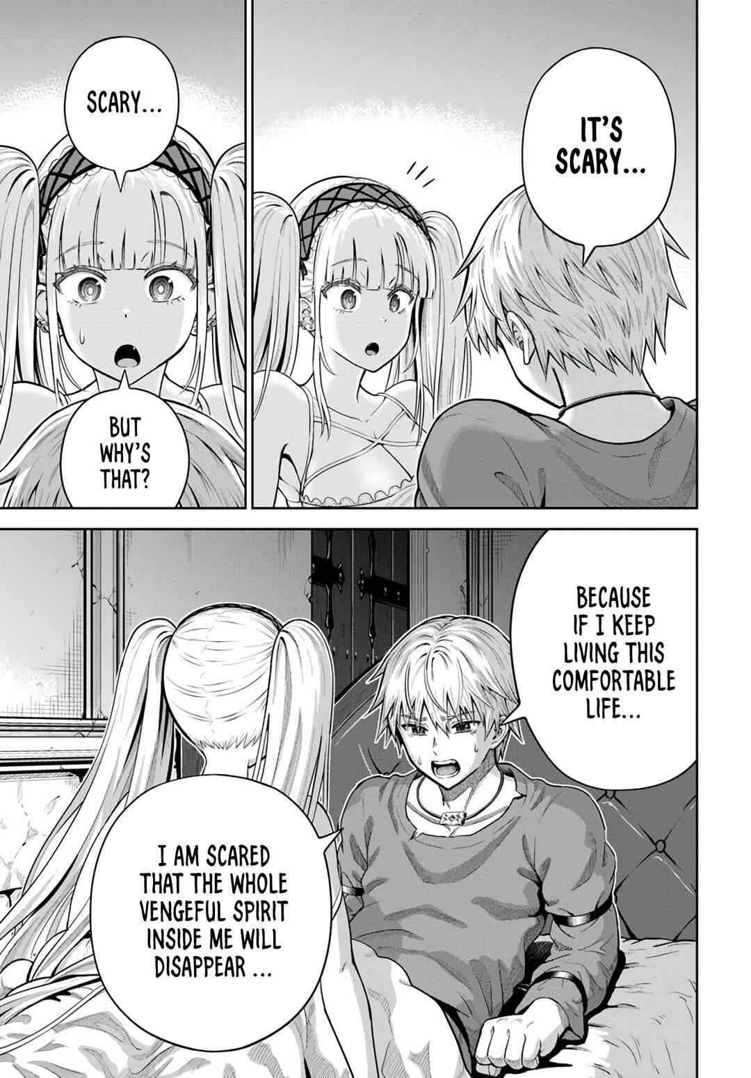 Dungeon ni Hisomu Yandere na Kanojo ni Ore wa Nandomo Korosareru Chapter 12.2 - Page 3