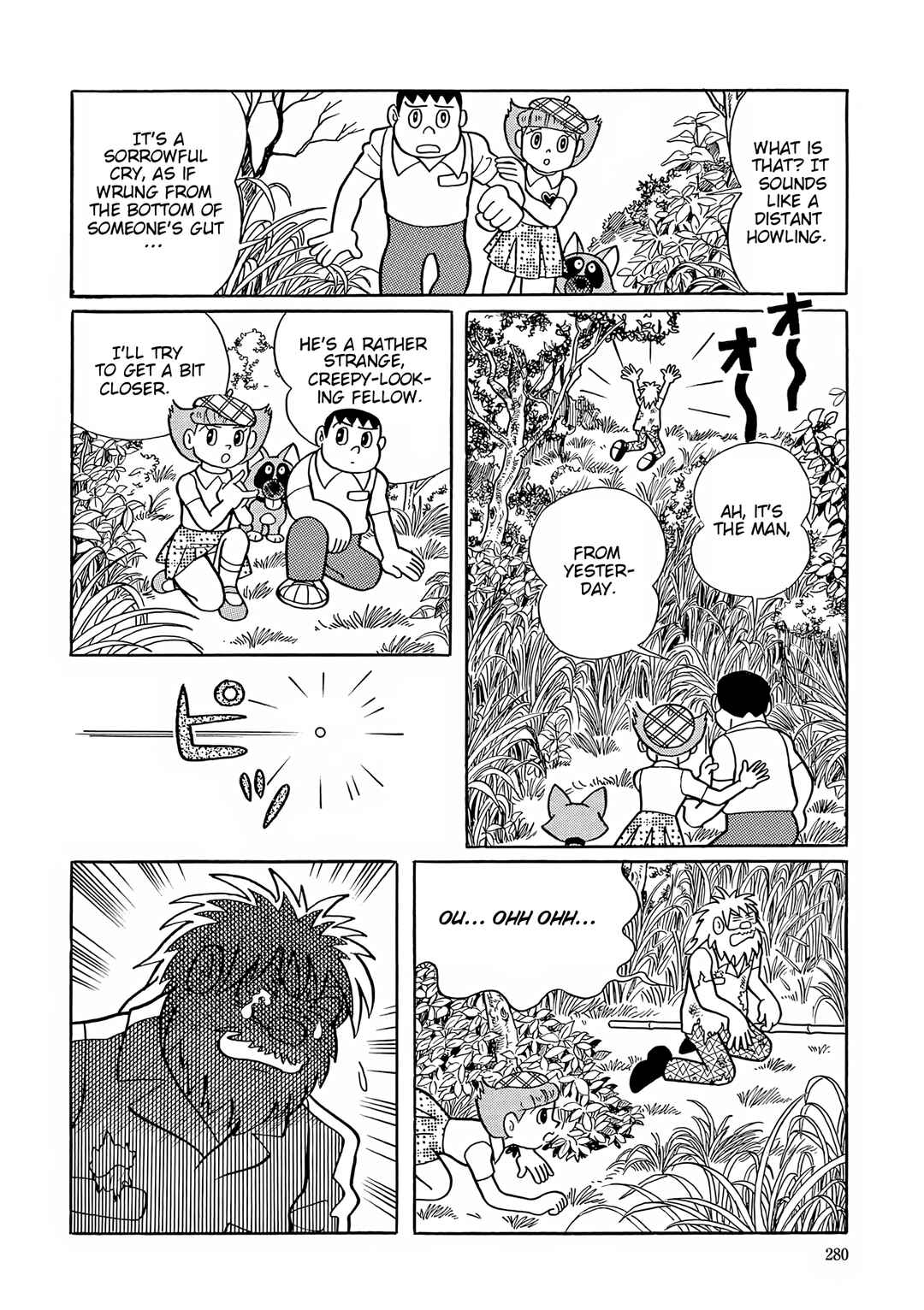Esper Mami Chapter 49 - Page 16