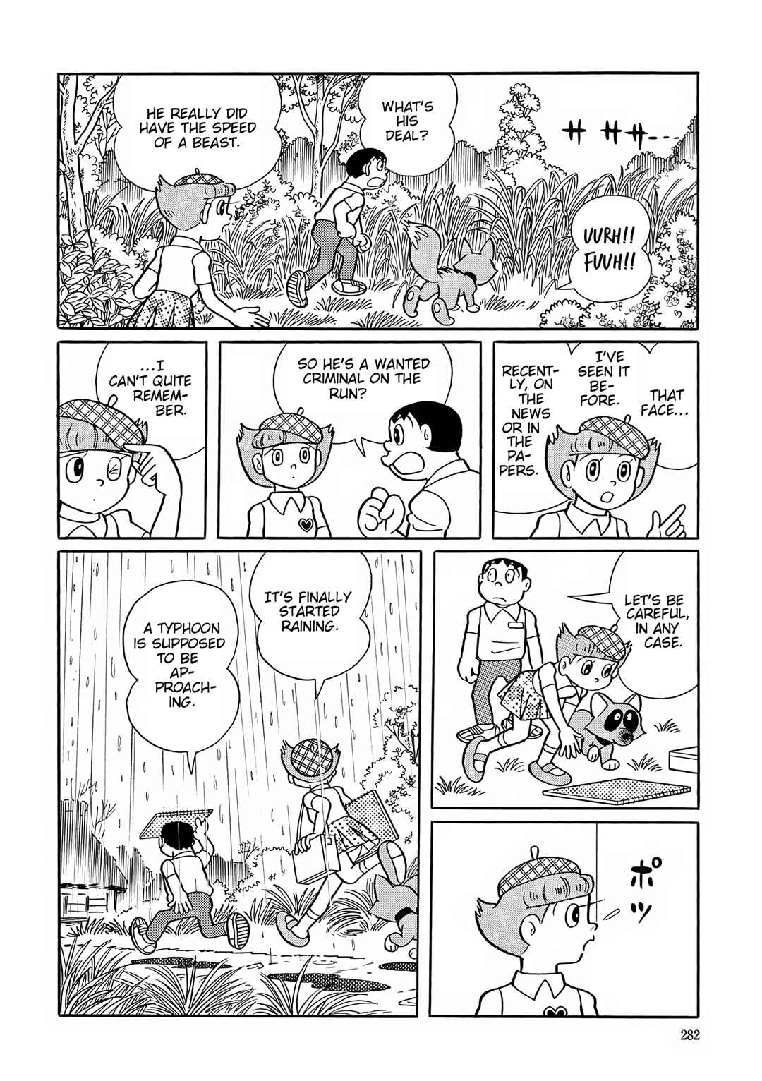 Esper Mami Chapter 49 - Page 18