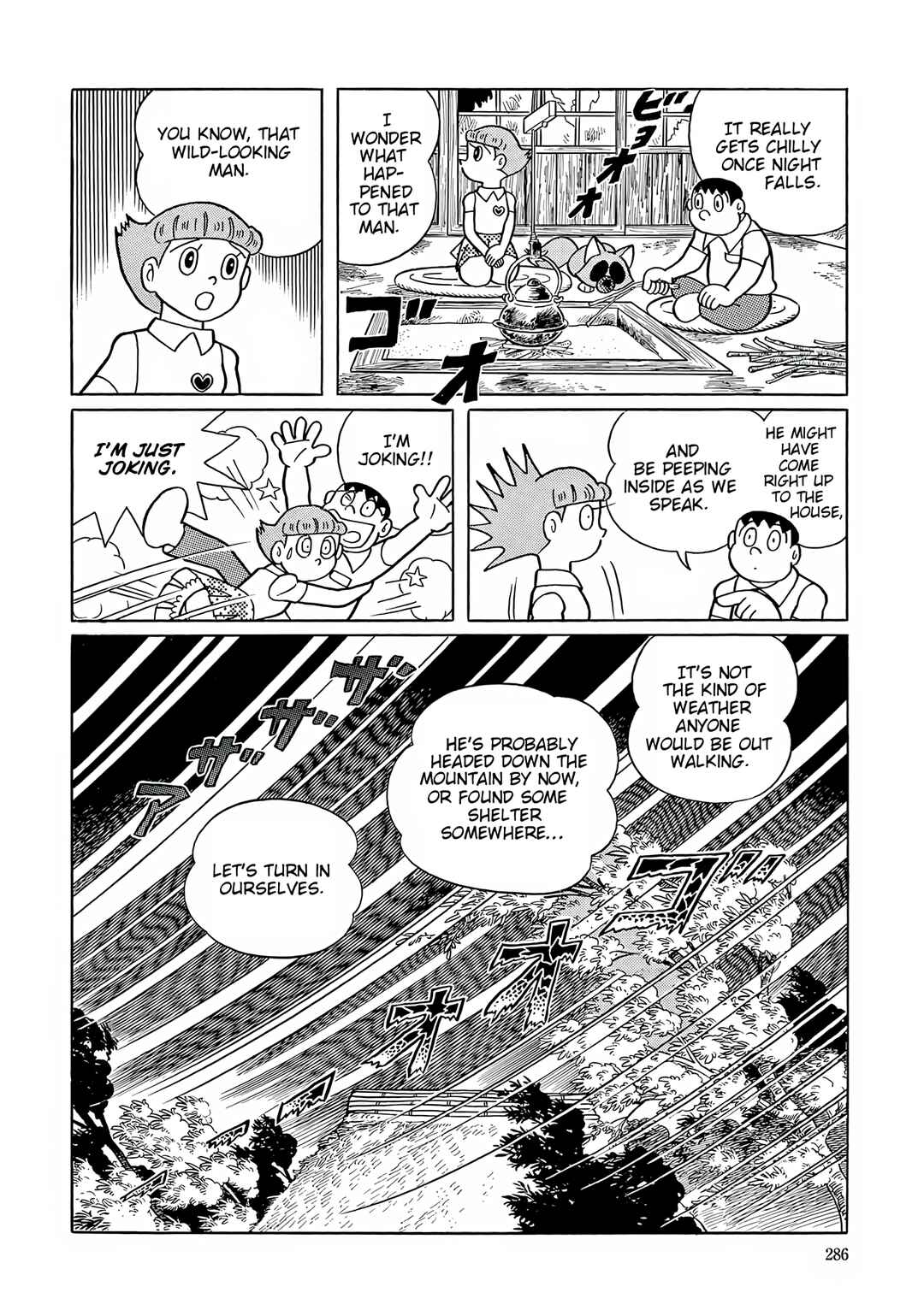Esper Mami Chapter 49 - Page 22