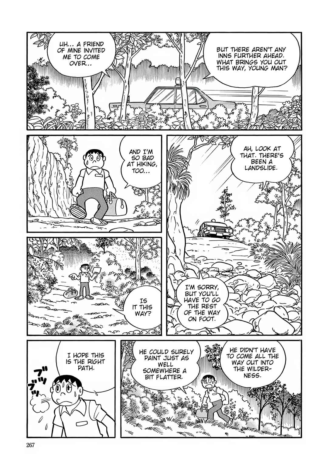 Esper Mami Chapter 49 - Page 3