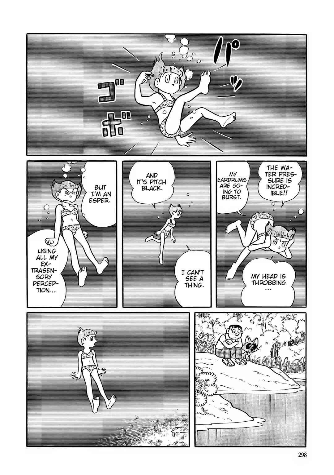 Esper Mami Chapter 49 - Page 34
