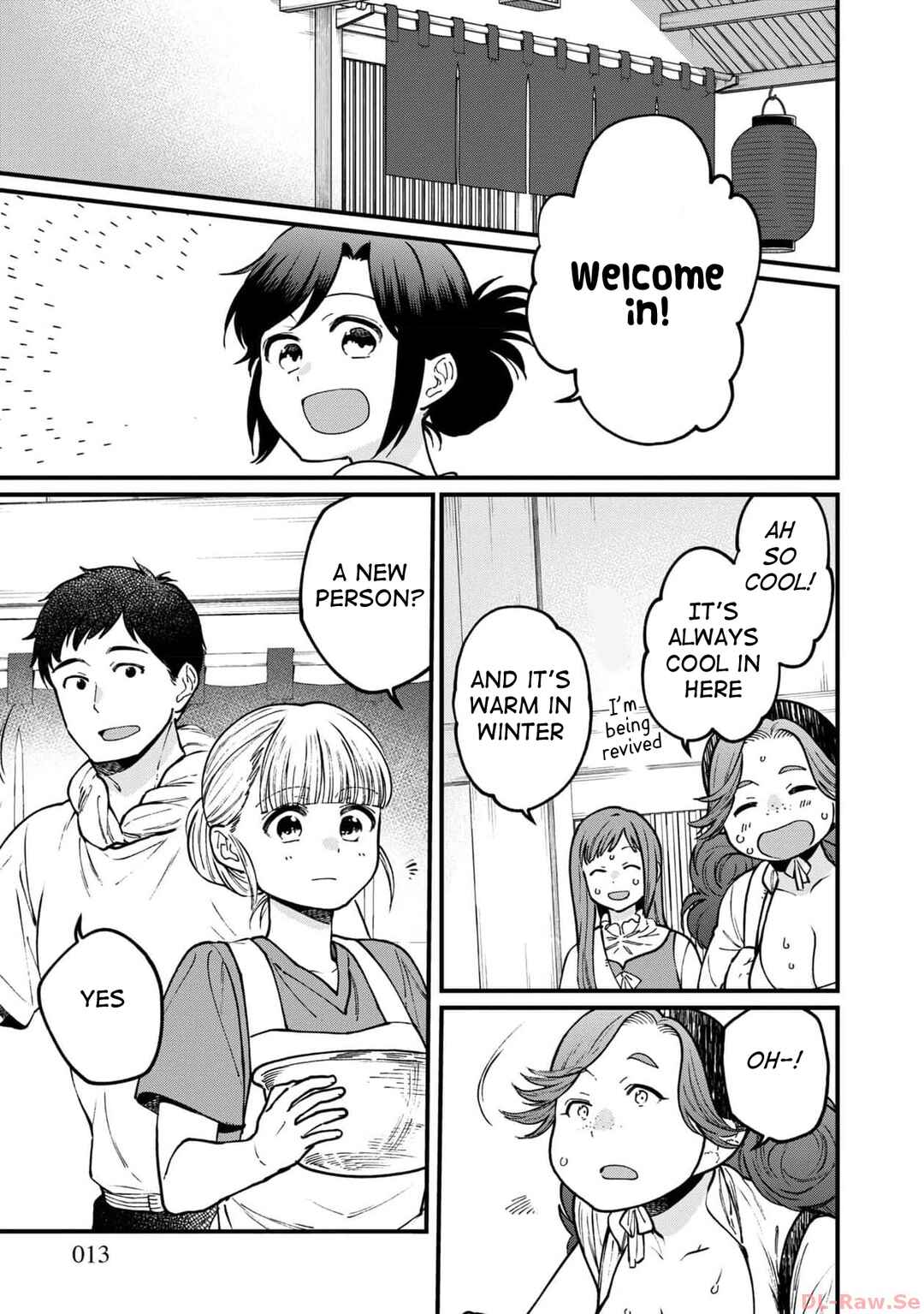 Isekai Izakaya "Gen" Chapter 55 - Page 11