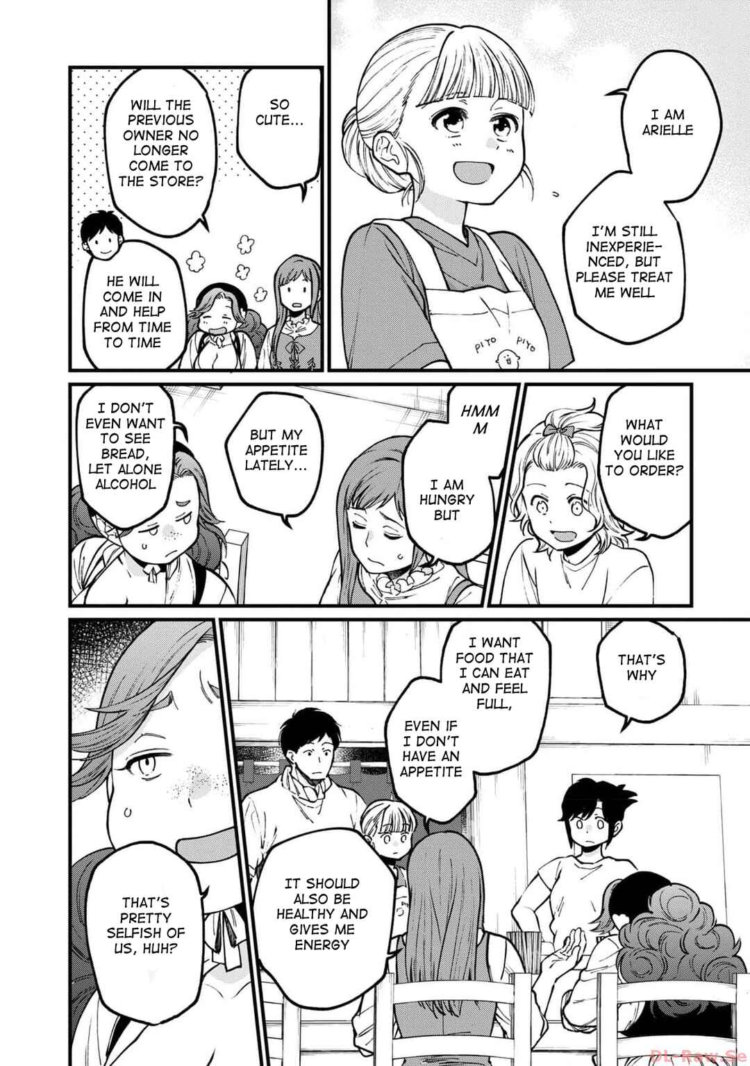 Isekai Izakaya "Gen" Chapter 55 - Page 12