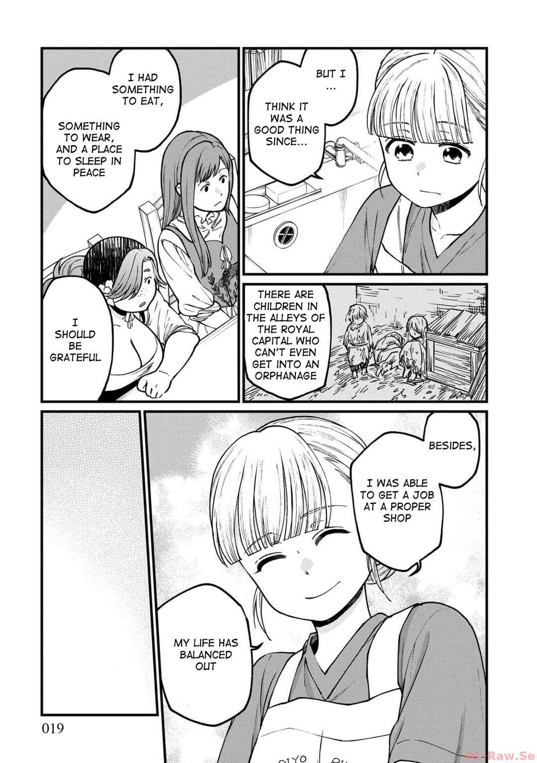 Isekai Izakaya "Gen" Chapter 55 - Page 17