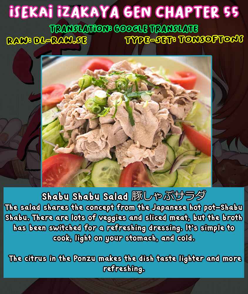 Isekai Izakaya "Gen" Chapter 55 - Page 23