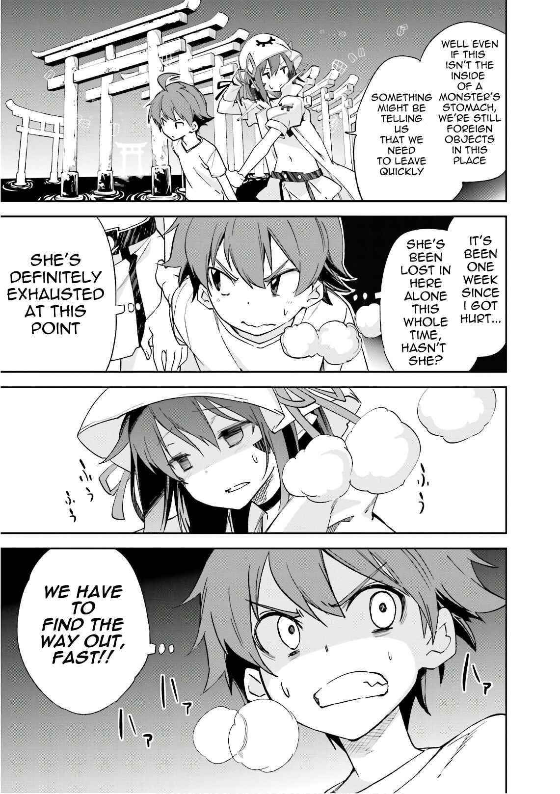 Yumekui Merry Chapter 107 - Page 12