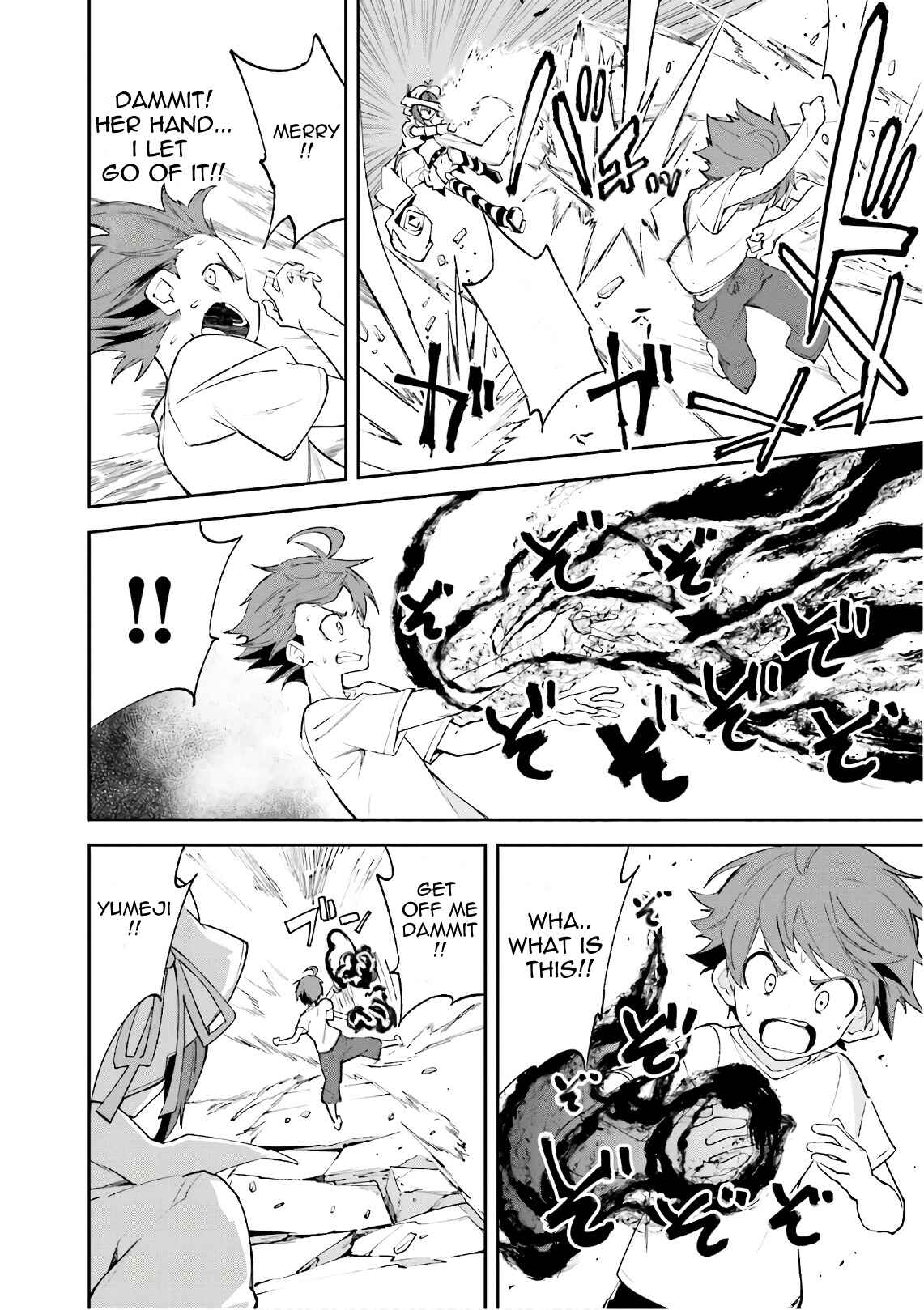 Yumekui Merry Chapter 107 - Page 20