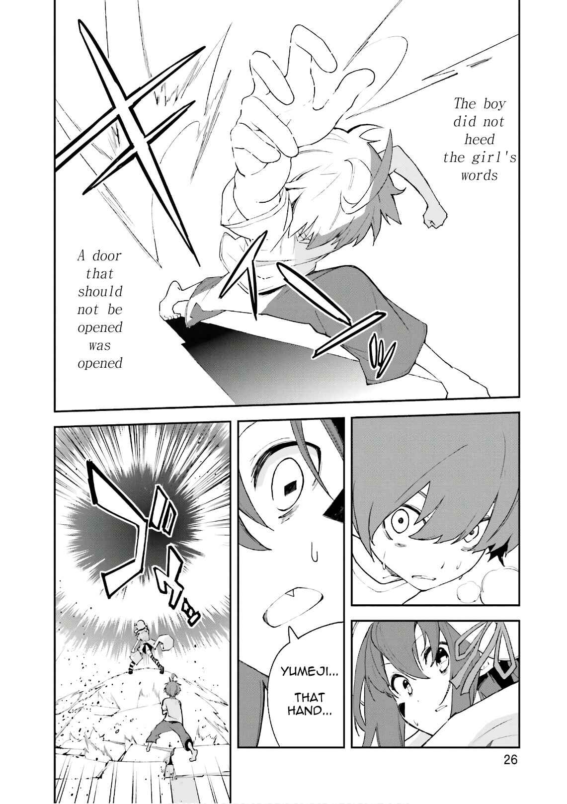 Yumekui Merry Chapter 107 - Page 26