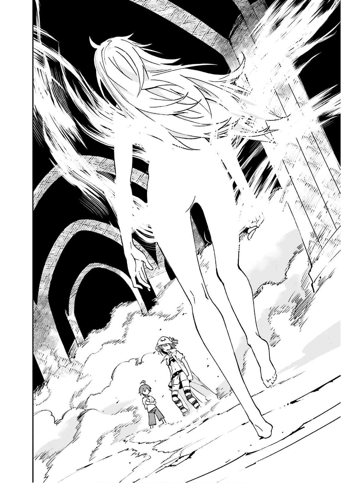 Yumekui Merry Chapter 107 - Page 28