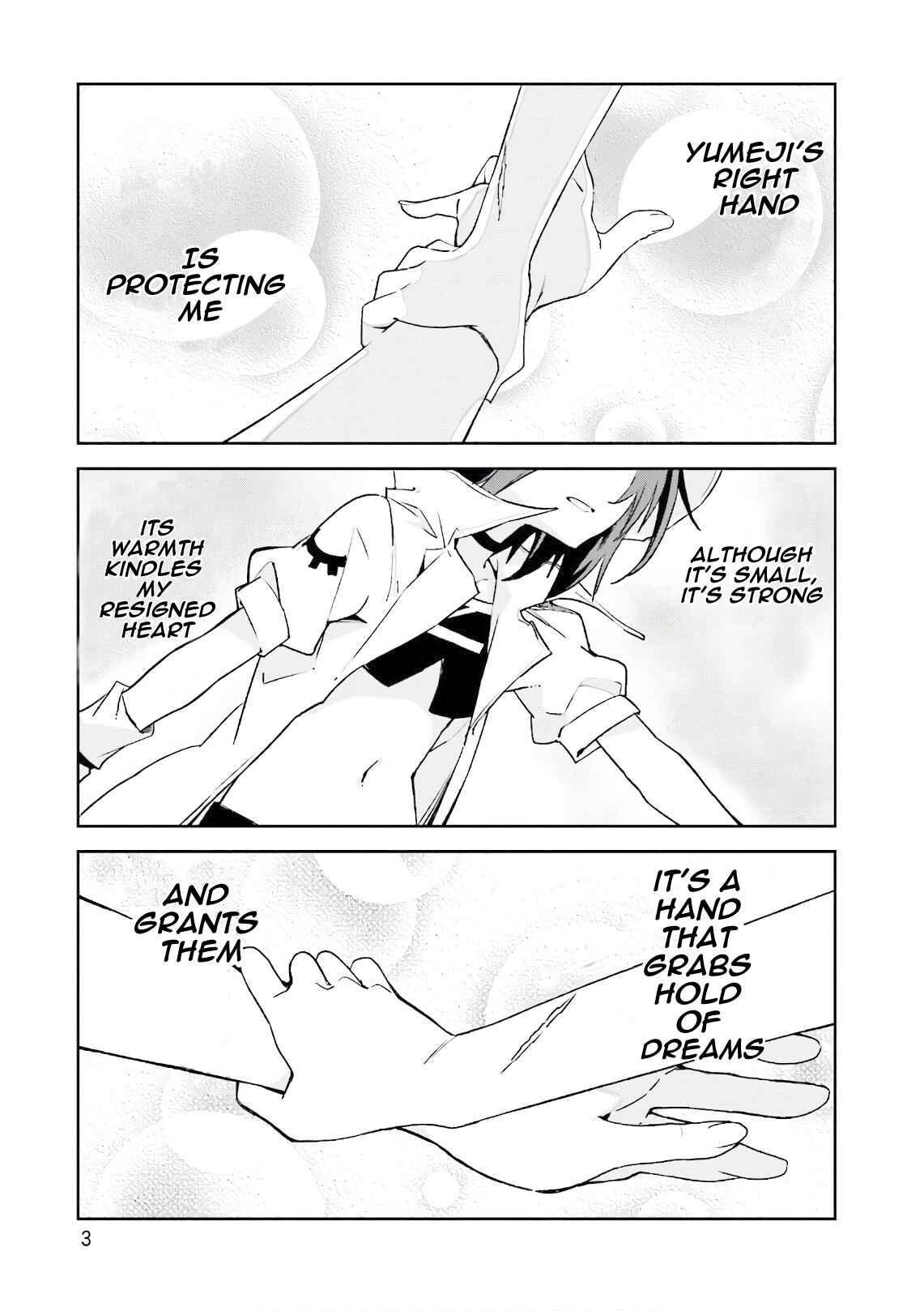 Yumekui Merry Chapter 107 - Page 4
