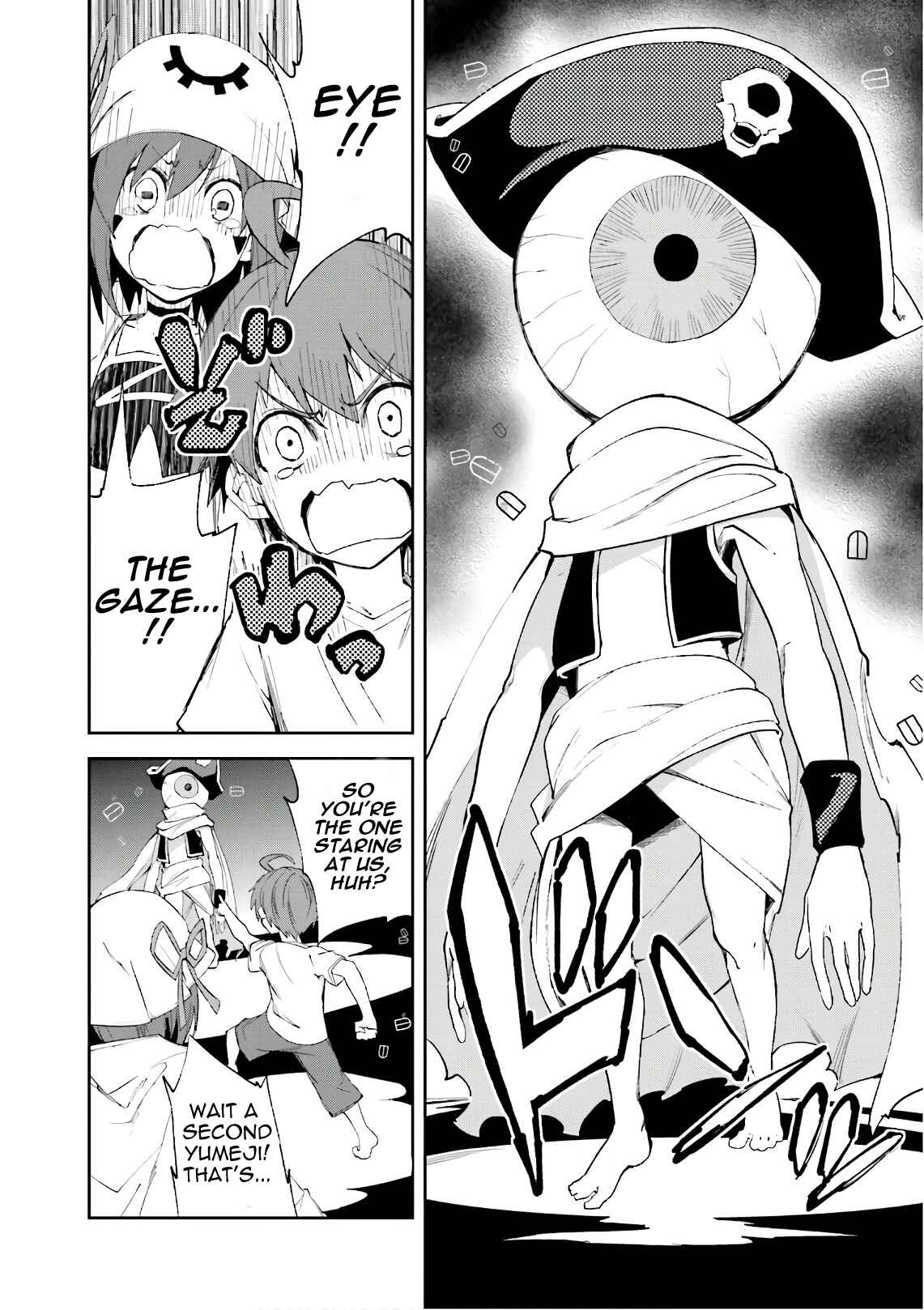 Yumekui Merry Chapter 107 - Page 7